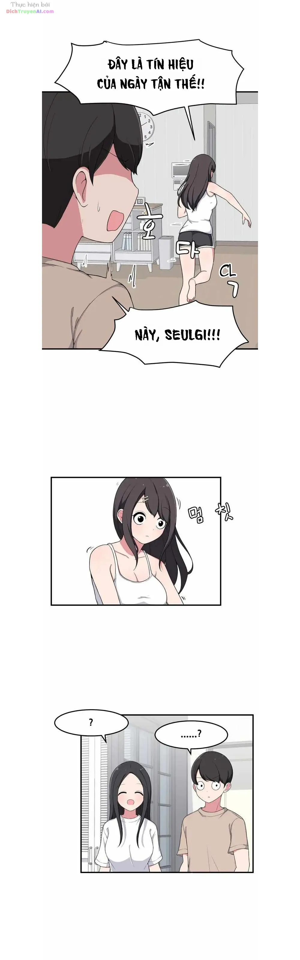 Bí Mật Của Cô Bạn Bàn Bên Chapter 3 - Trang 13