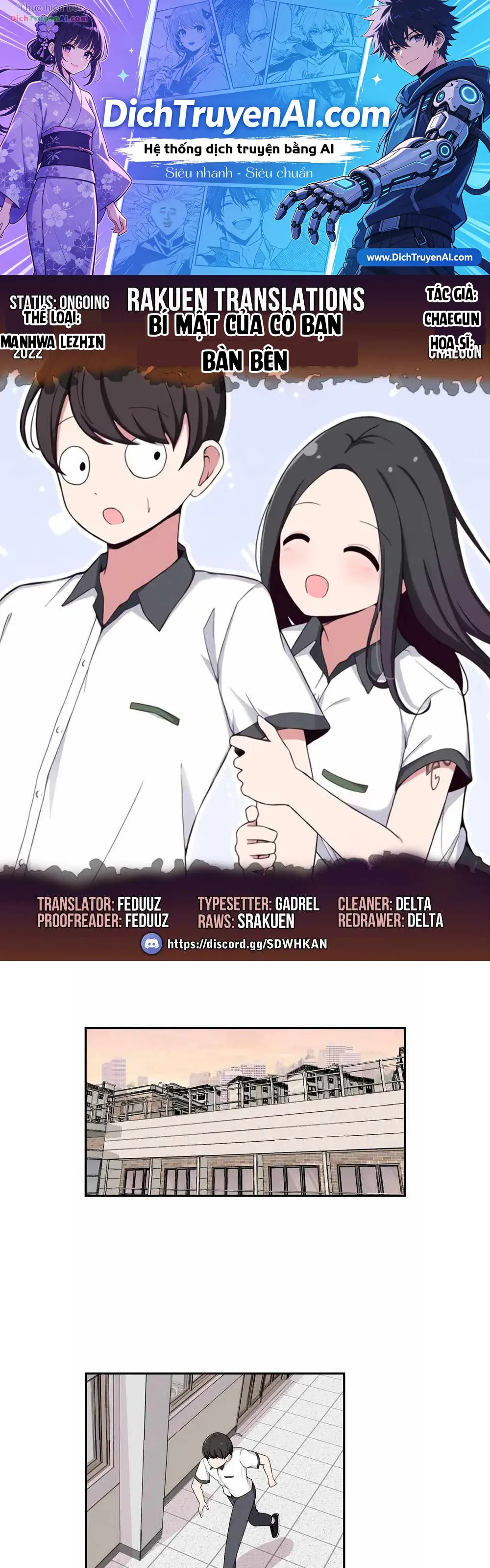 Bí Mật Của Cô Bạn Bàn Bên Chapter 6 - Trang 2
