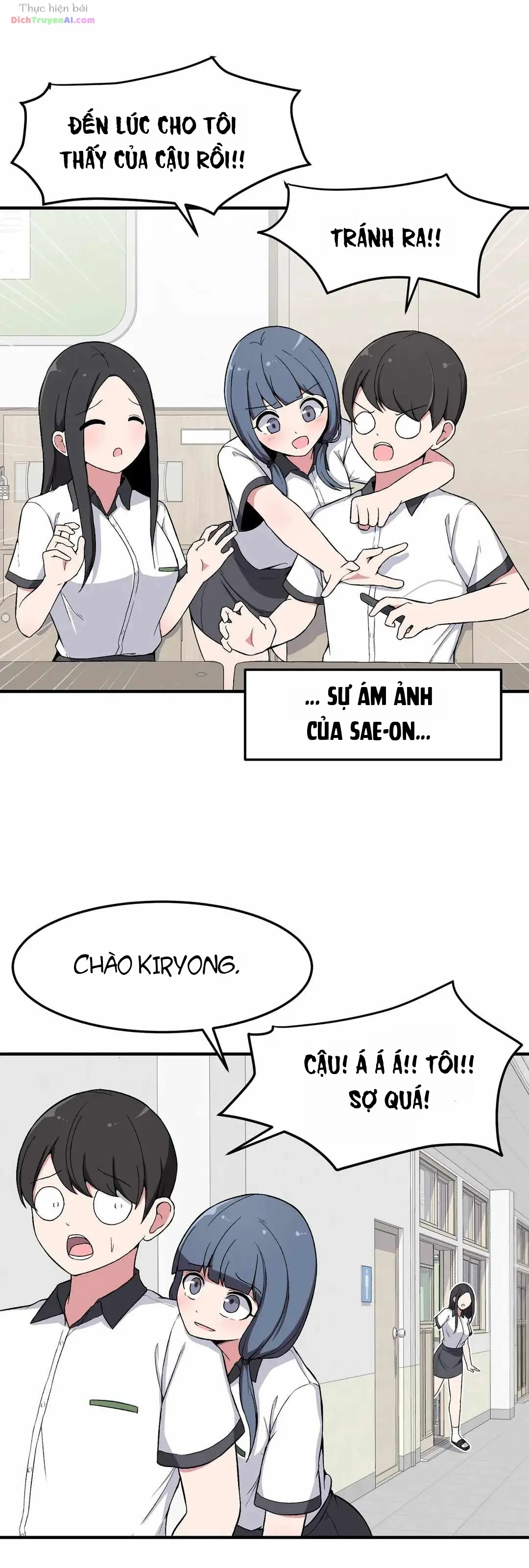 Bí Mật Của Cô Bạn Bàn Bên Chapter 7 - Trang 17
