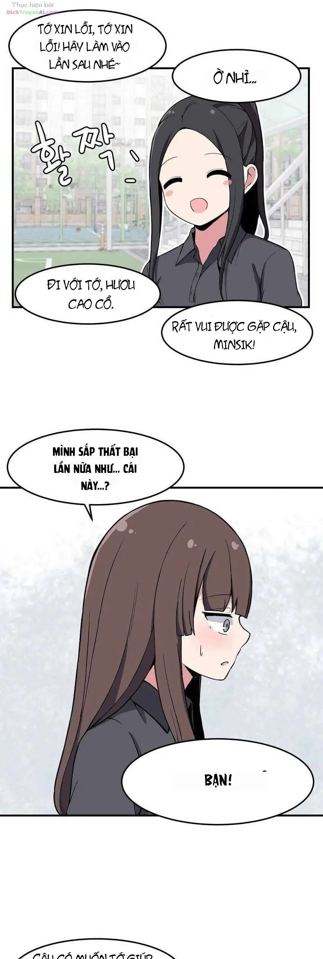 Bí Mật Của Cô Bạn Bàn Bên Chapter 9 - Trang 32