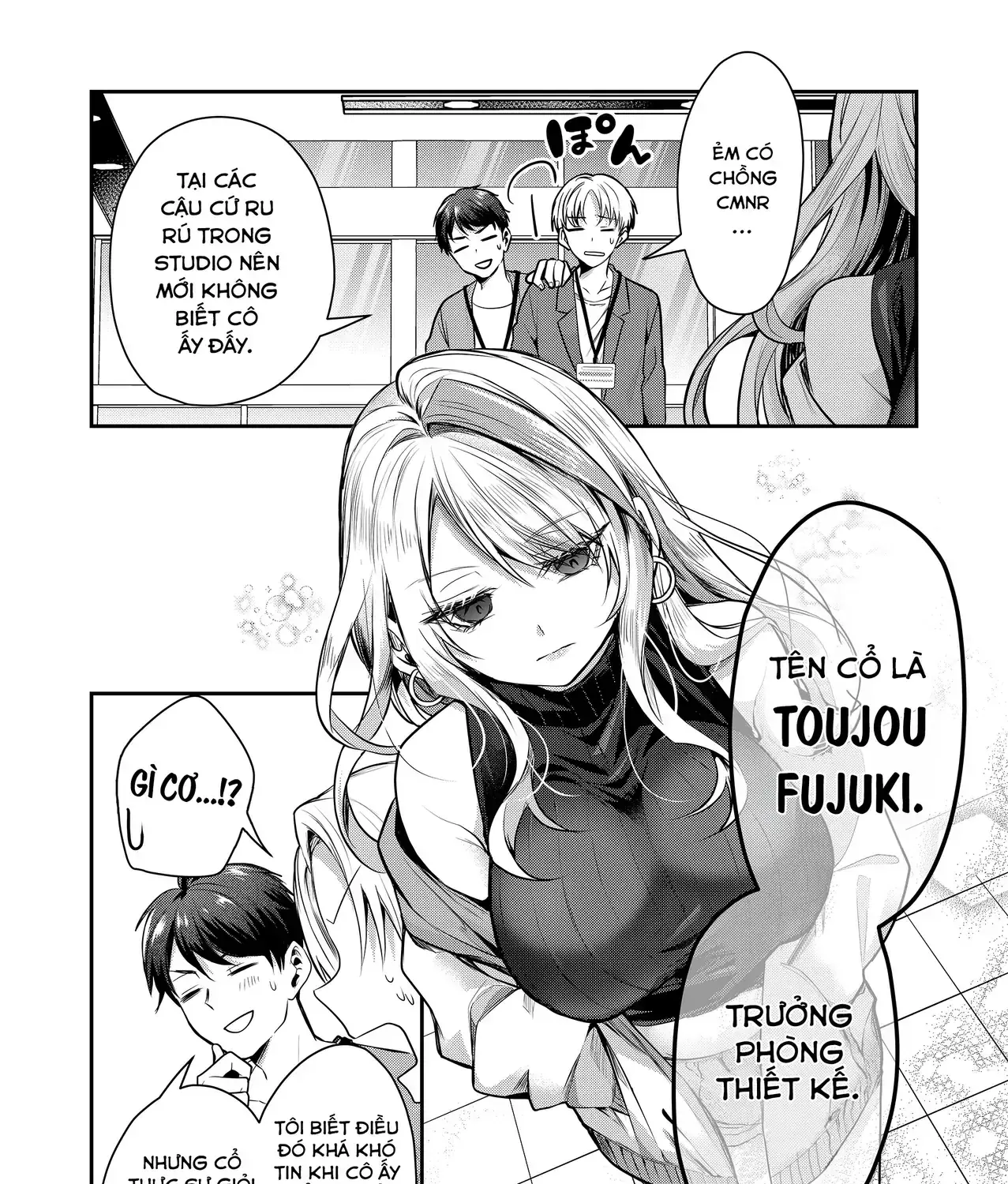 Bí Mật Của Nàng Vợ Gal Chapter 1 - Trang 12