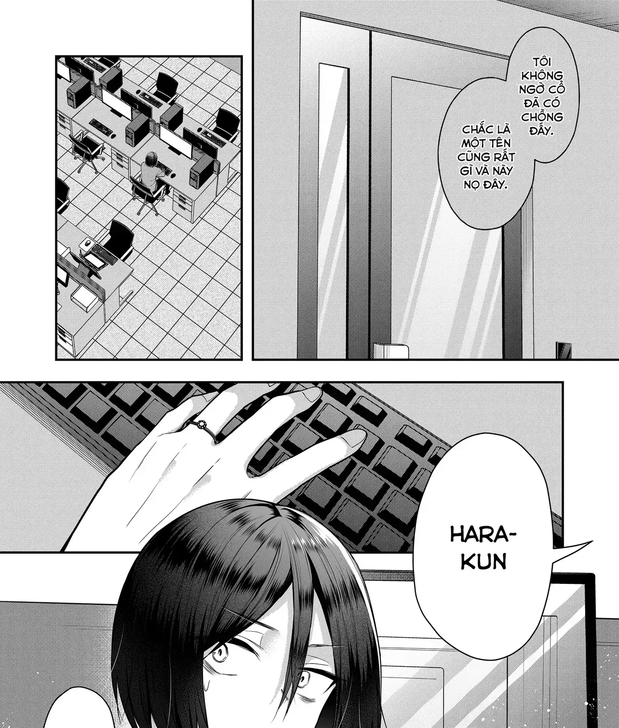 Bí Mật Của Nàng Vợ Gal Chapter 1 - Trang 14