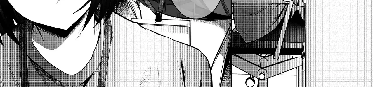 Bí Mật Của Nàng Vợ Gal Chapter 1 - Trang 17