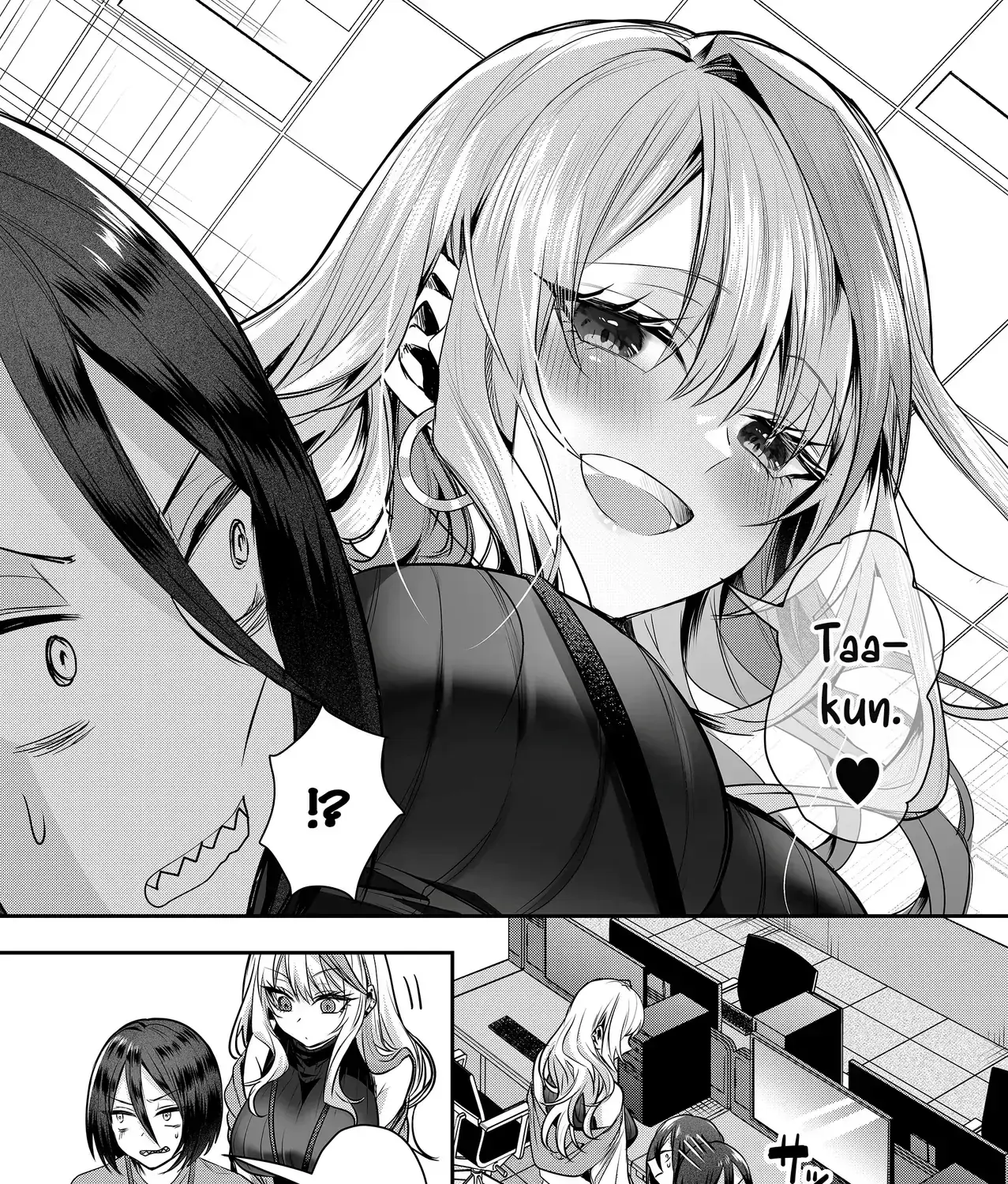 Bí Mật Của Nàng Vợ Gal Chapter 1 - Trang 18