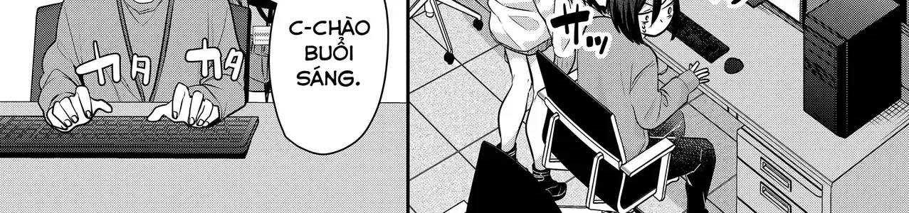 Bí Mật Của Nàng Vợ Gal Chapter 1 - Trang 19