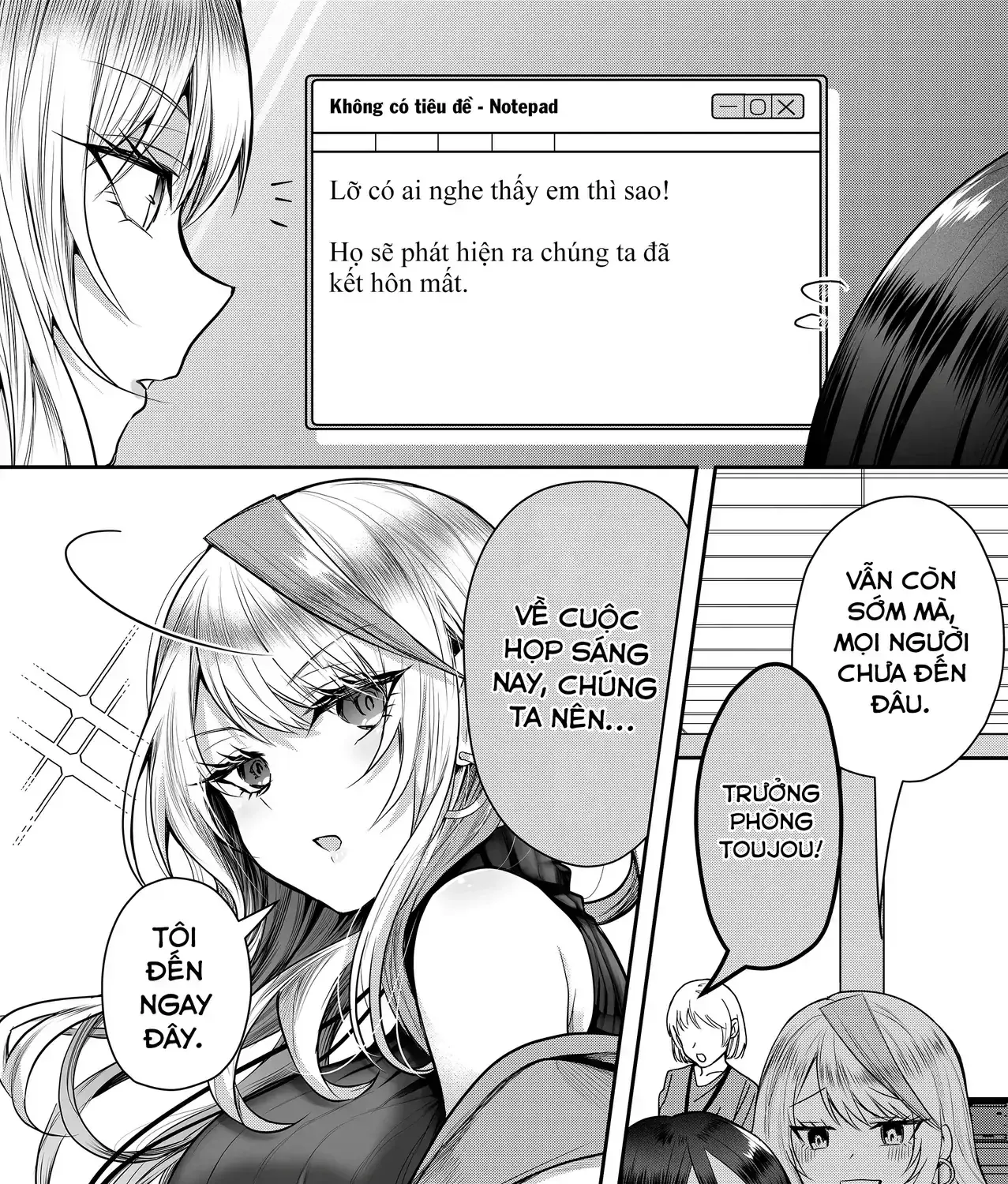 Bí Mật Của Nàng Vợ Gal Chapter 1 - Trang 20