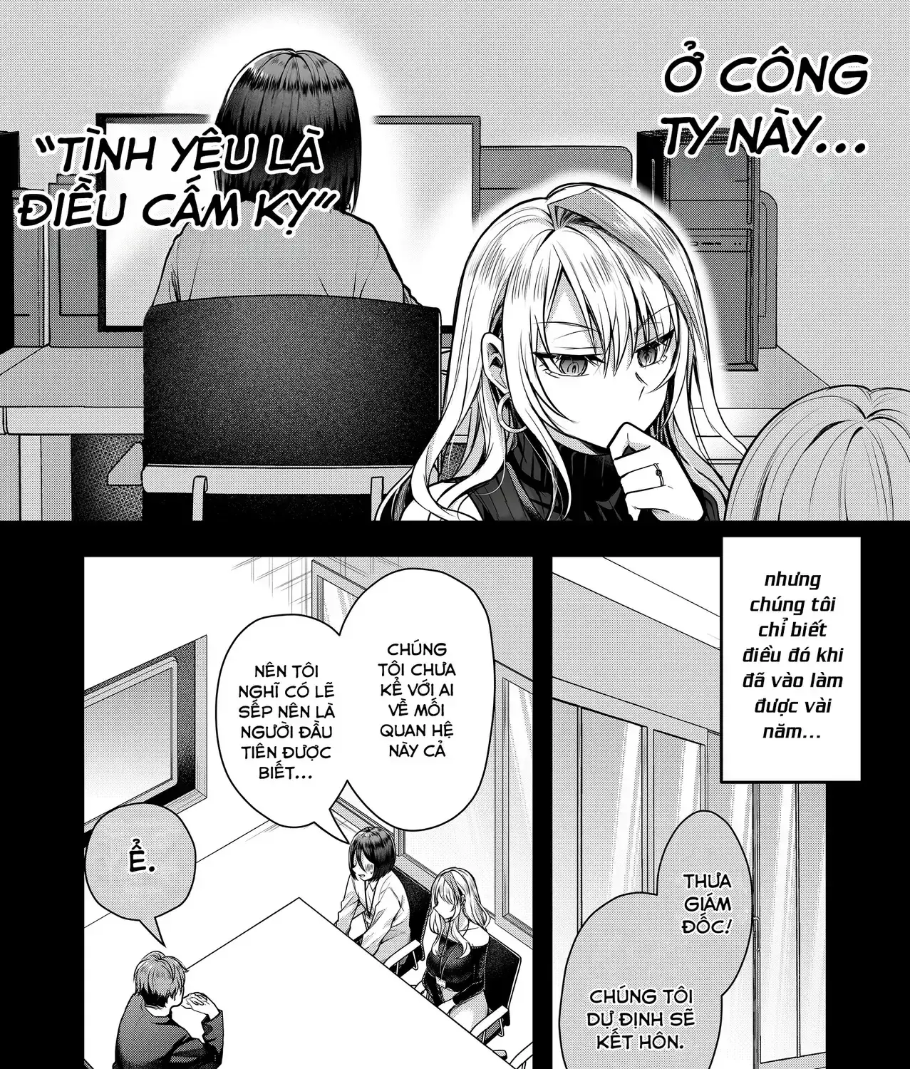 Bí Mật Của Nàng Vợ Gal Chapter 1 - Trang 22