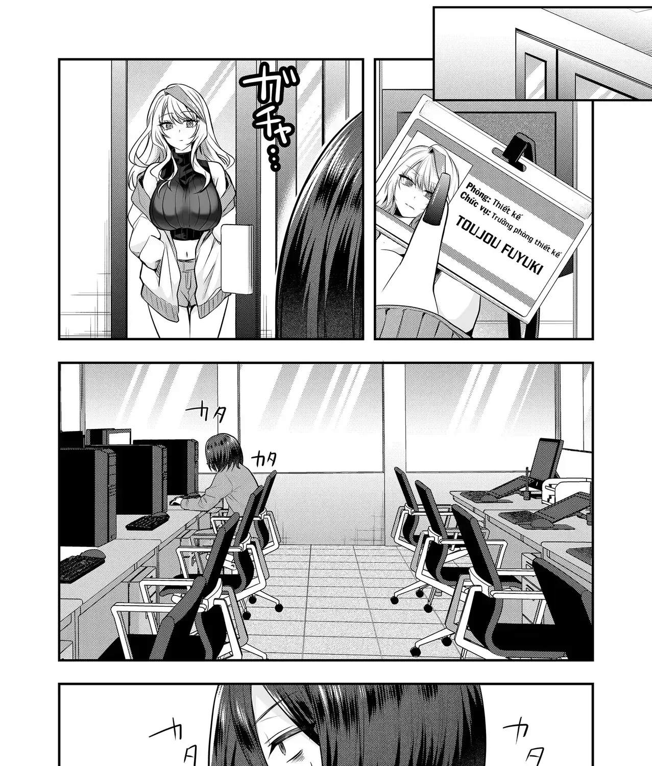 Bí Mật Của Nàng Vợ Gal Chapter 1 - Trang 34