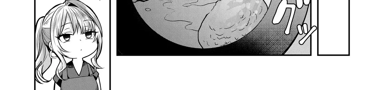 Bí Mật Của Nàng Vợ Gal Chapter 1 - Trang 47