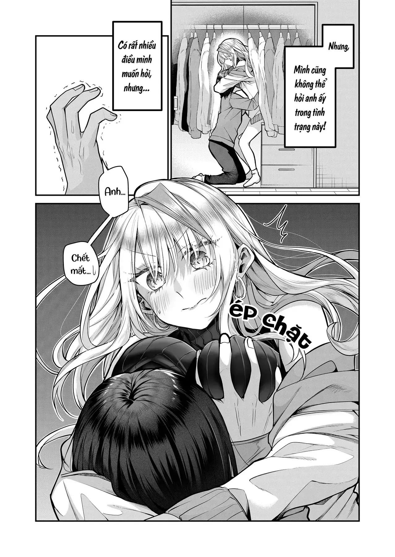 Bí Mật Của Nàng Vợ Gal Chapter 10 - Trang 11