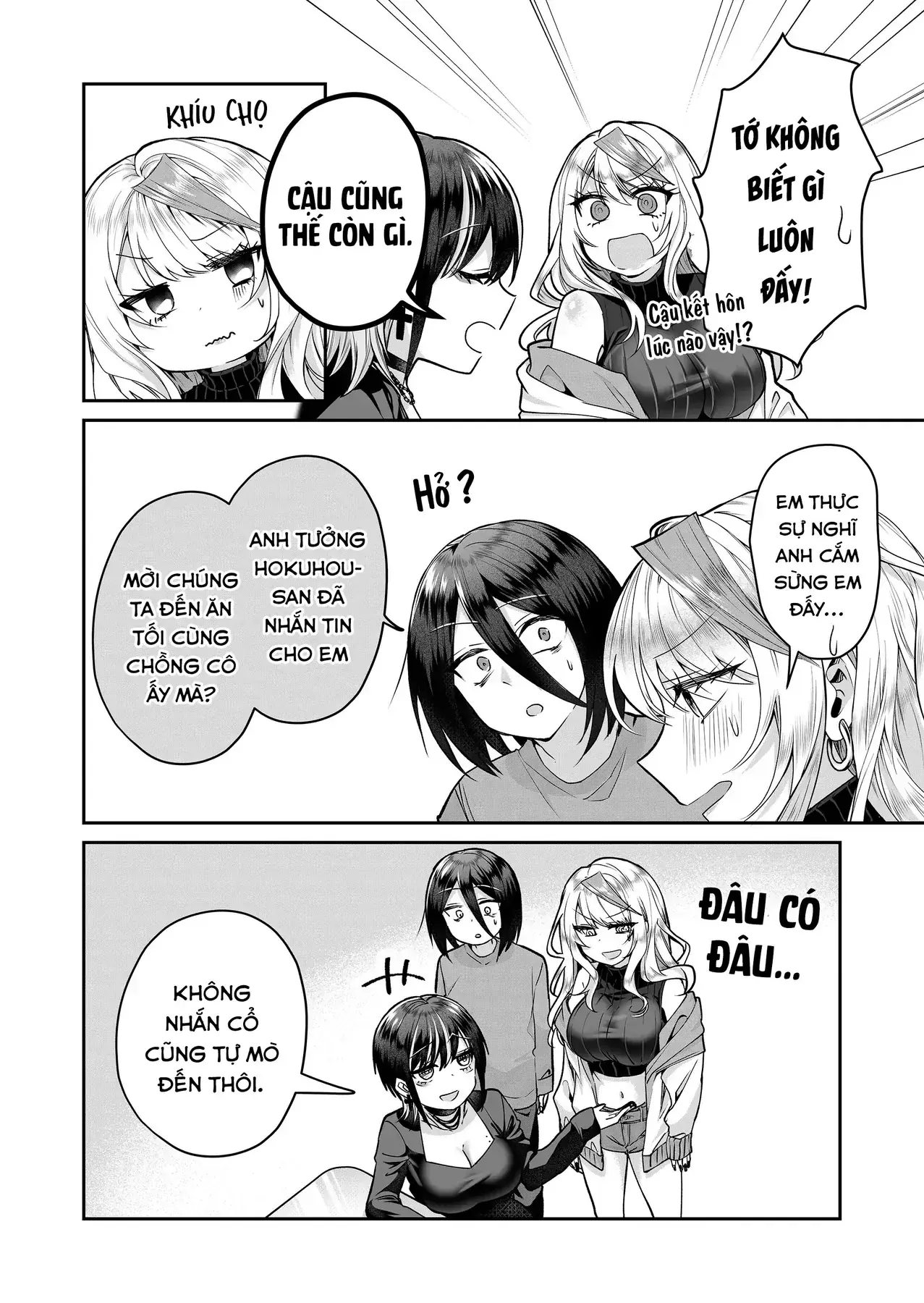 Bí Mật Của Nàng Vợ Gal Chapter 10 - Trang 16
