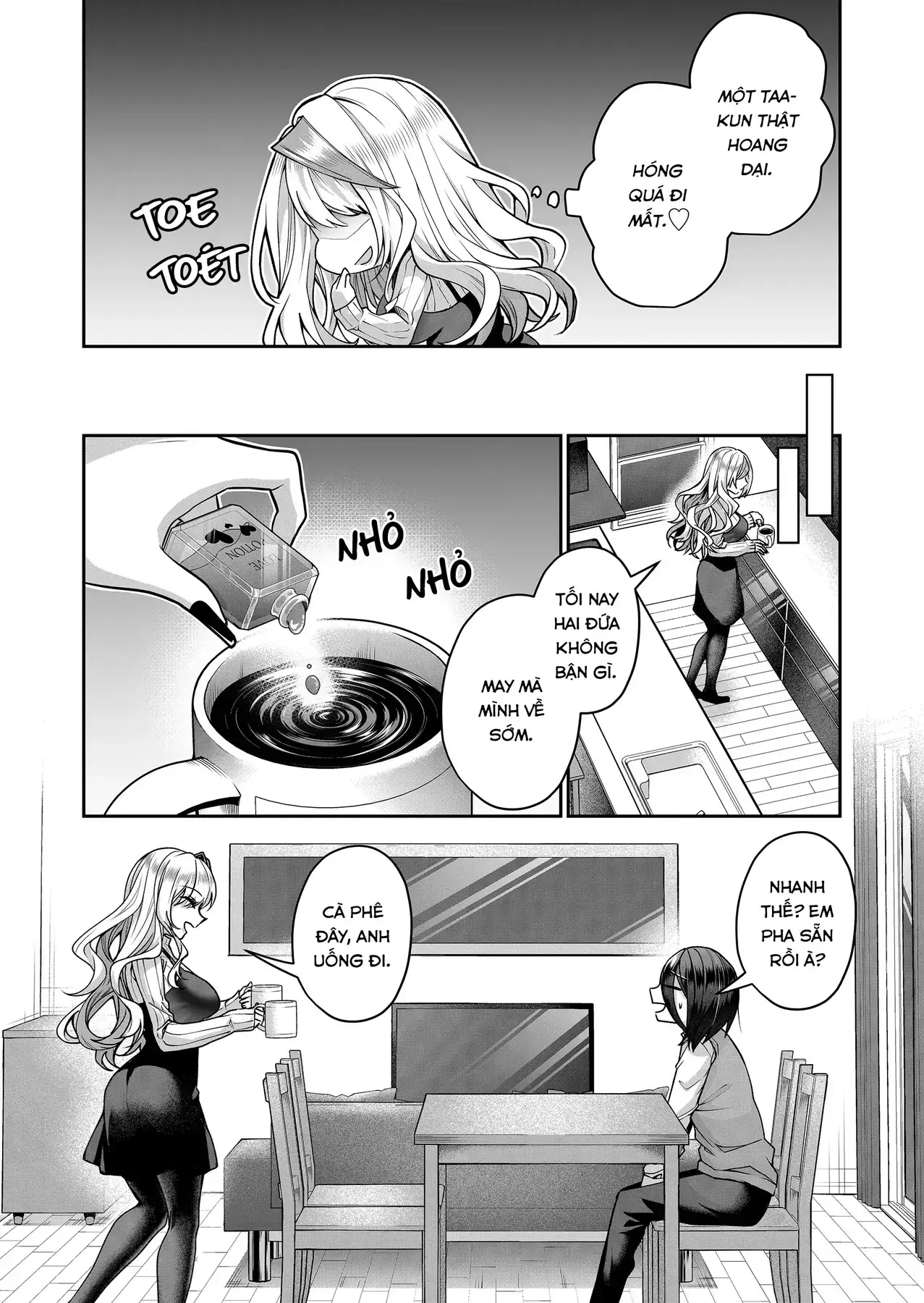 Bí Mật Của Nàng Vợ Gal Chapter 11.5 - Trang 5