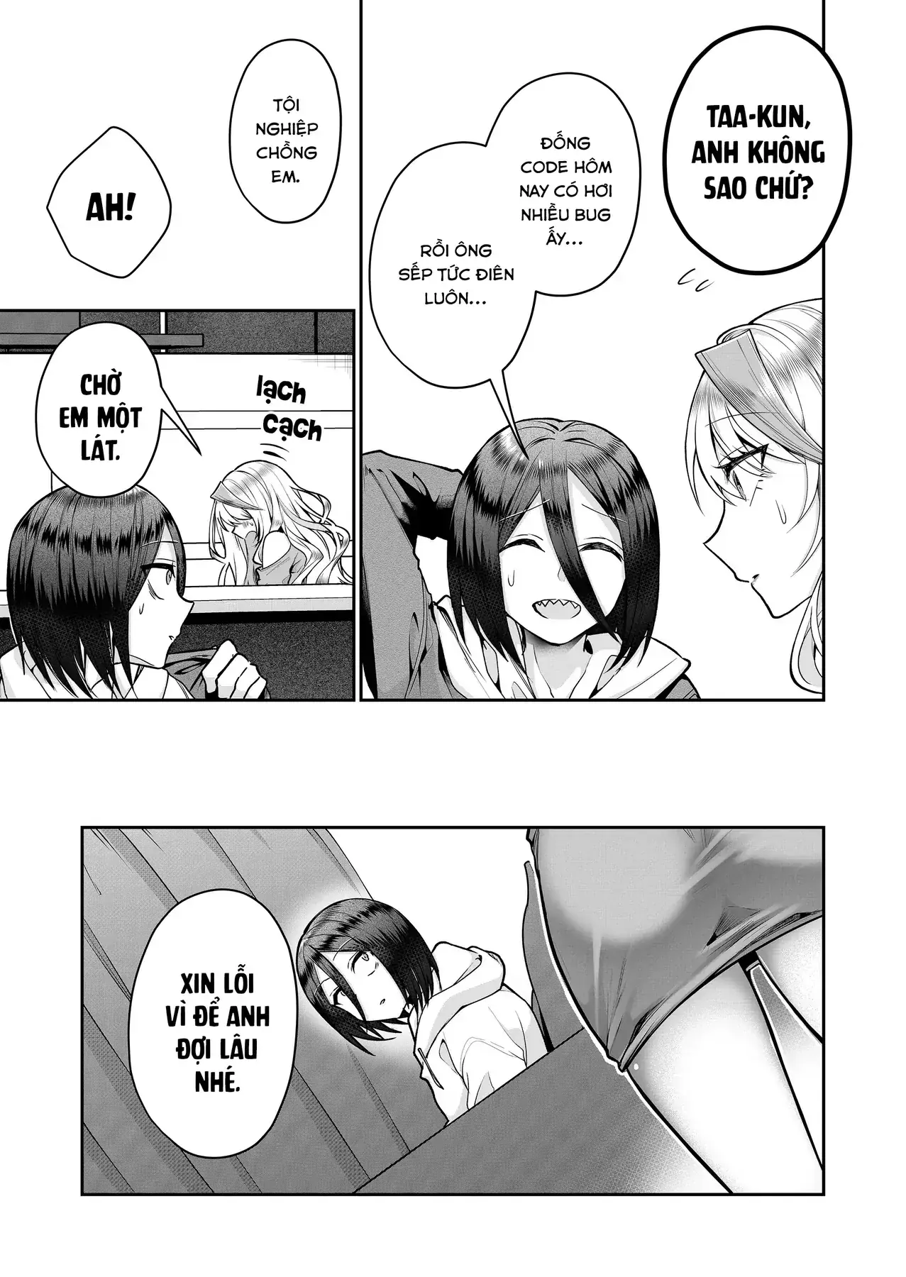 Bí Mật Của Nàng Vợ Gal Chapter 11 - Trang 13