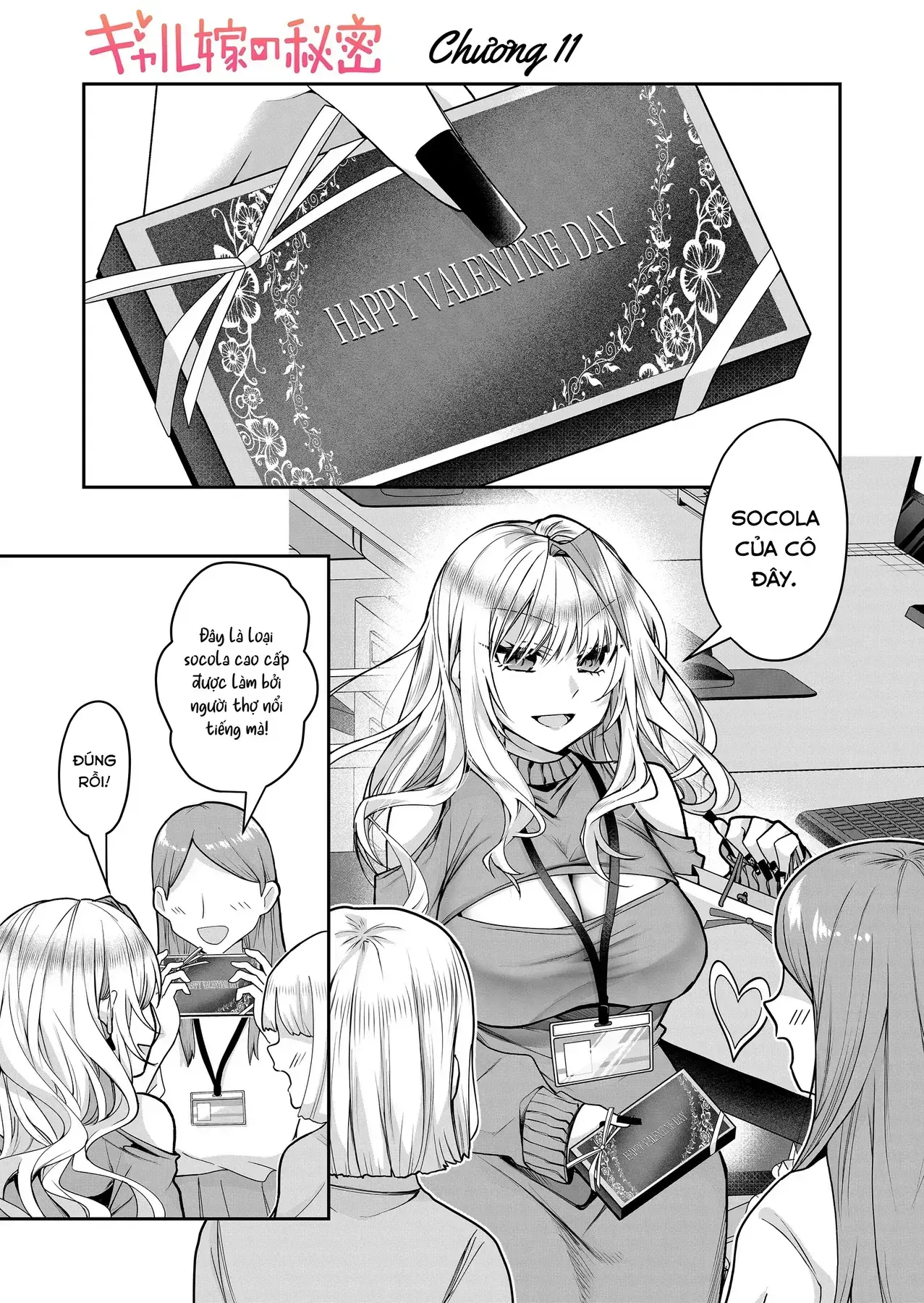 Bí Mật Của Nàng Vợ Gal Chapter 11 - Trang 3