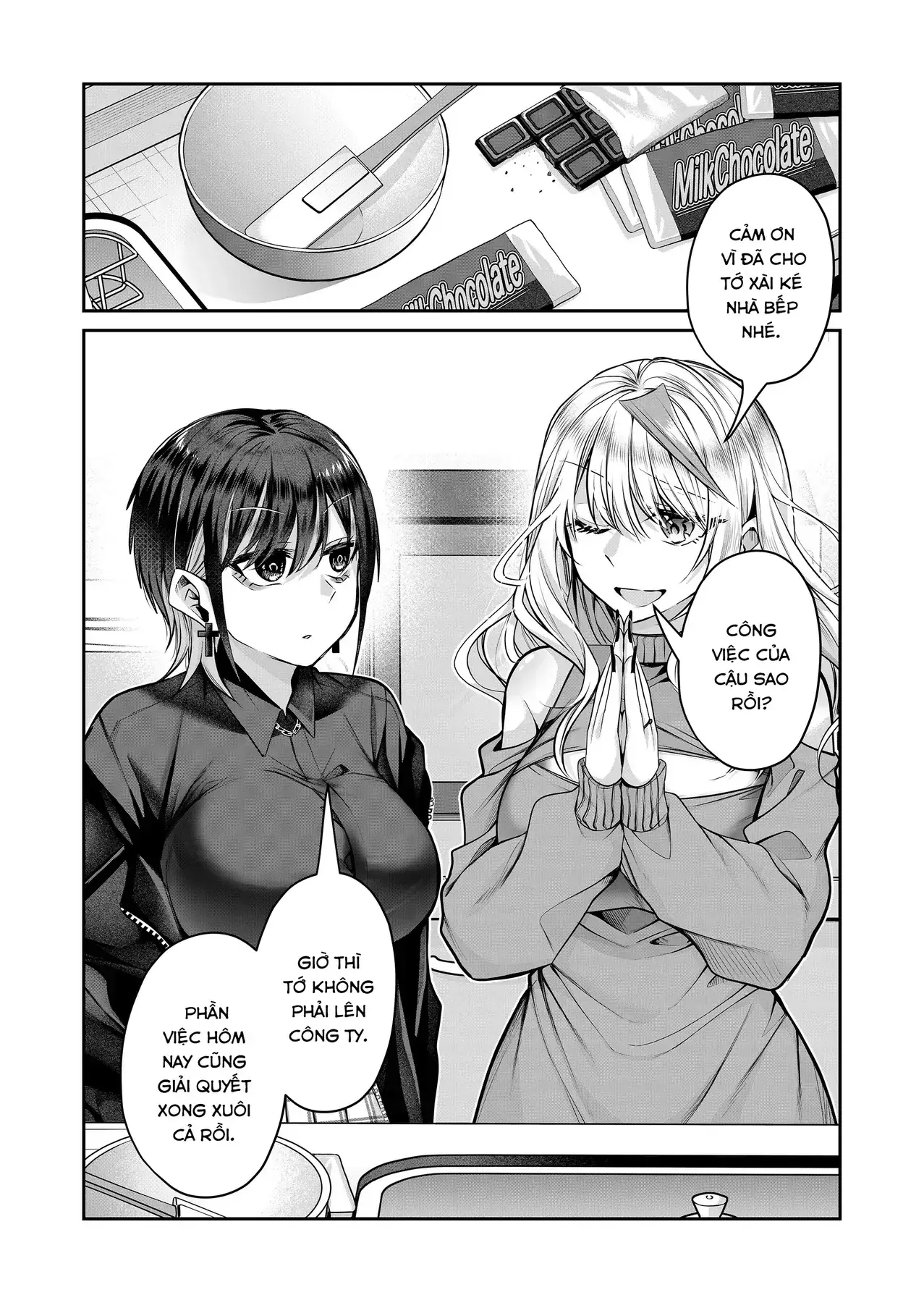 Bí Mật Của Nàng Vợ Gal Chapter 11 - Trang 5