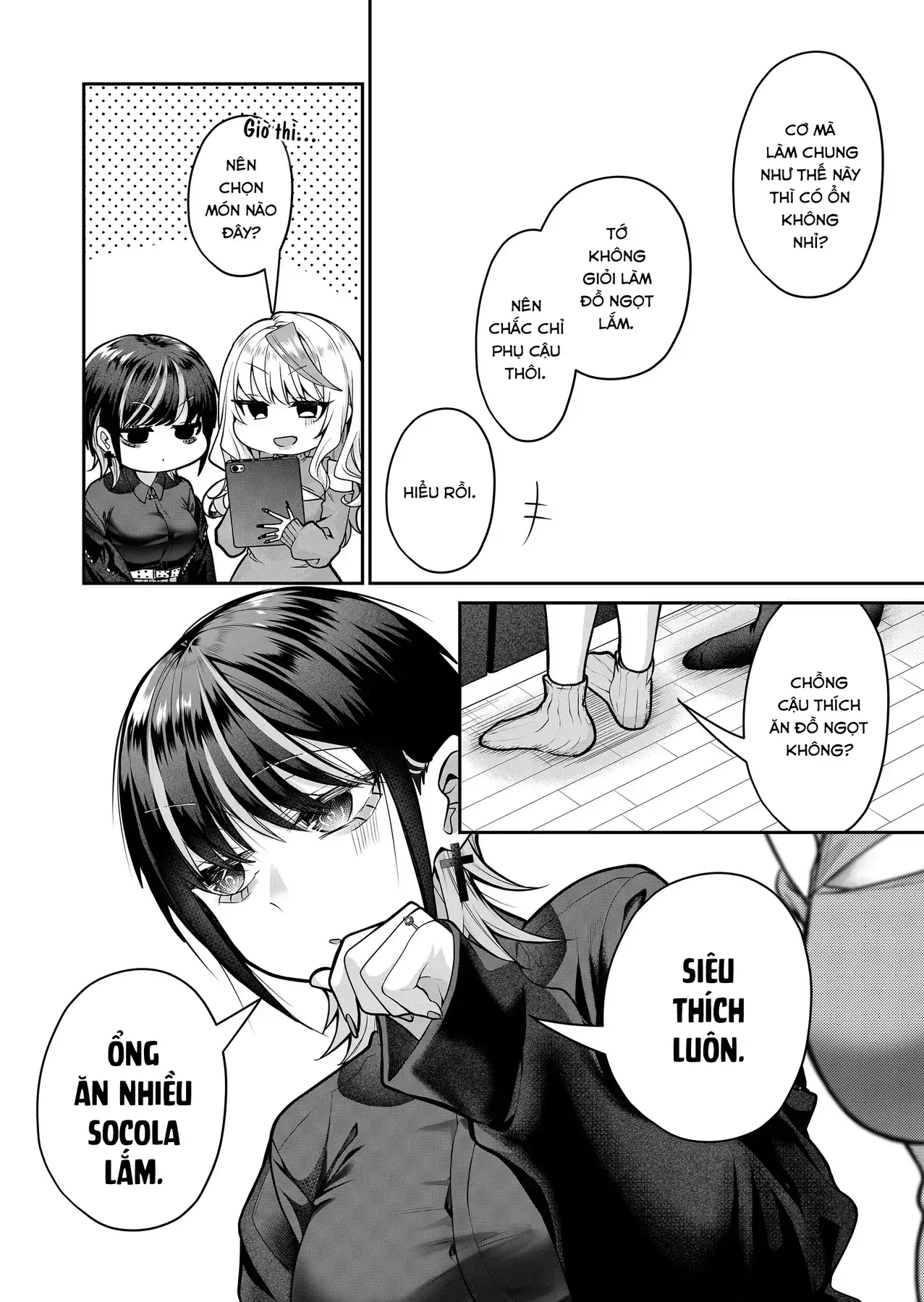 Bí Mật Của Nàng Vợ Gal Chapter 11 - Trang 6