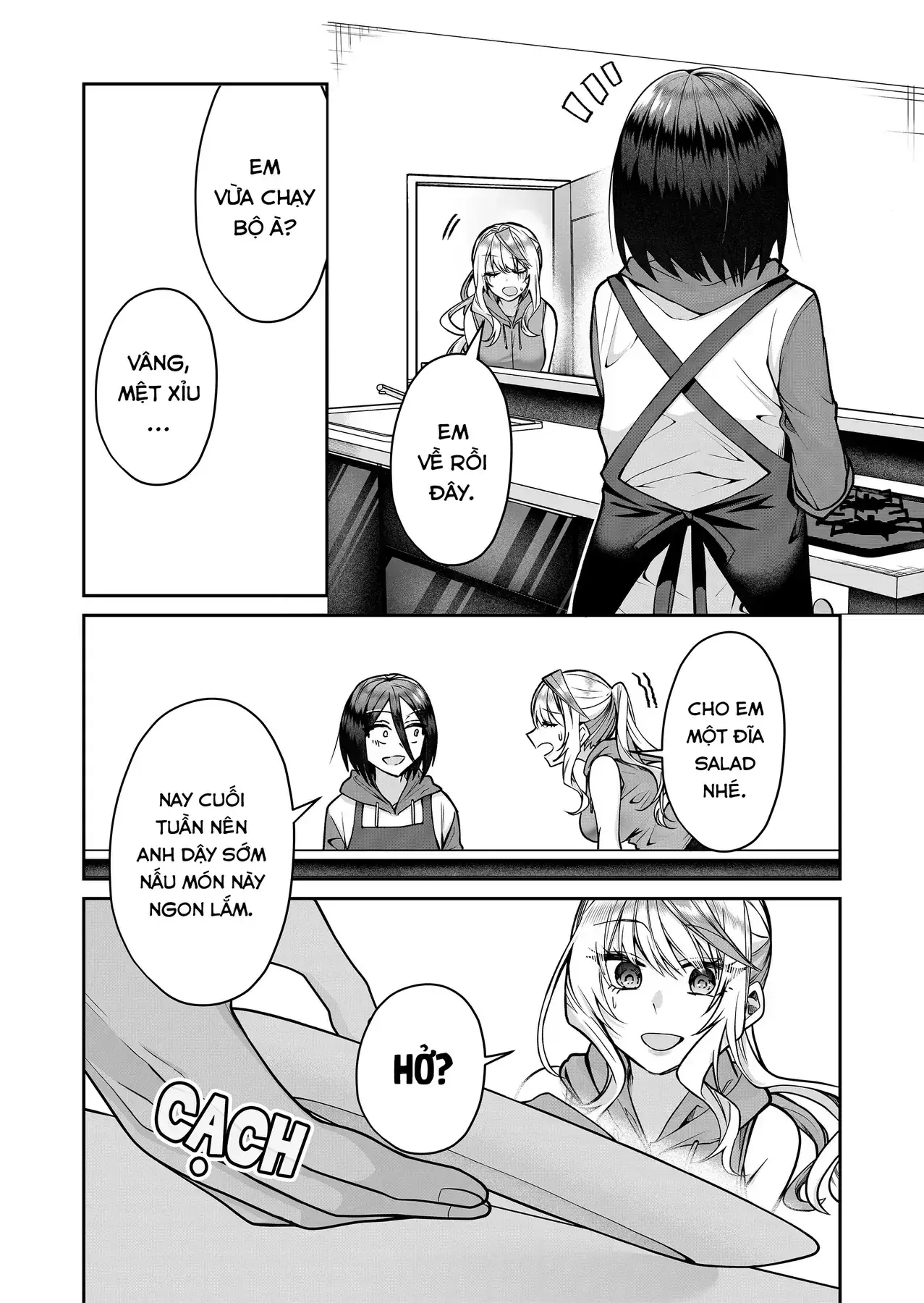 Bí Mật Của Nàng Vợ Gal Chapter 12 - Trang 13