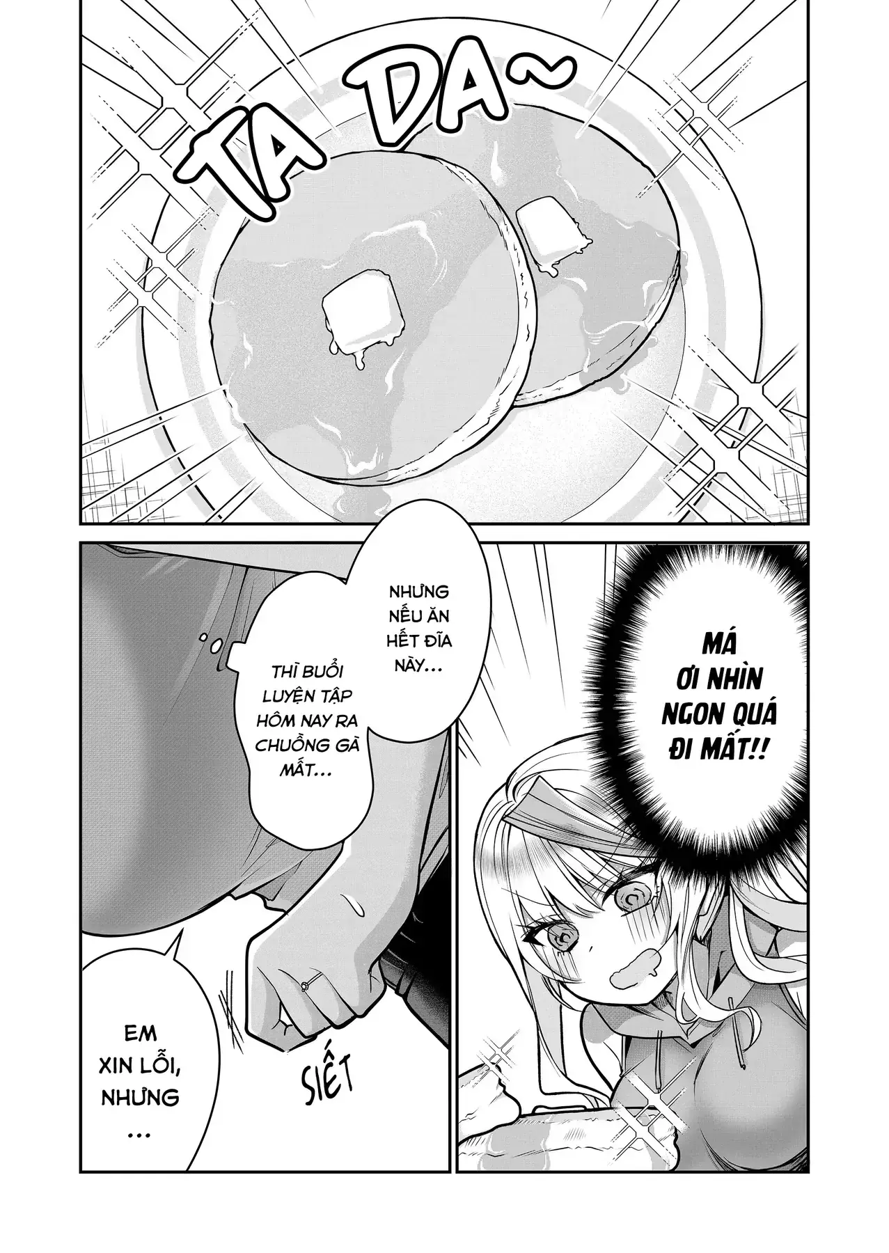 Bí Mật Của Nàng Vợ Gal Chapter 12 - Trang 14