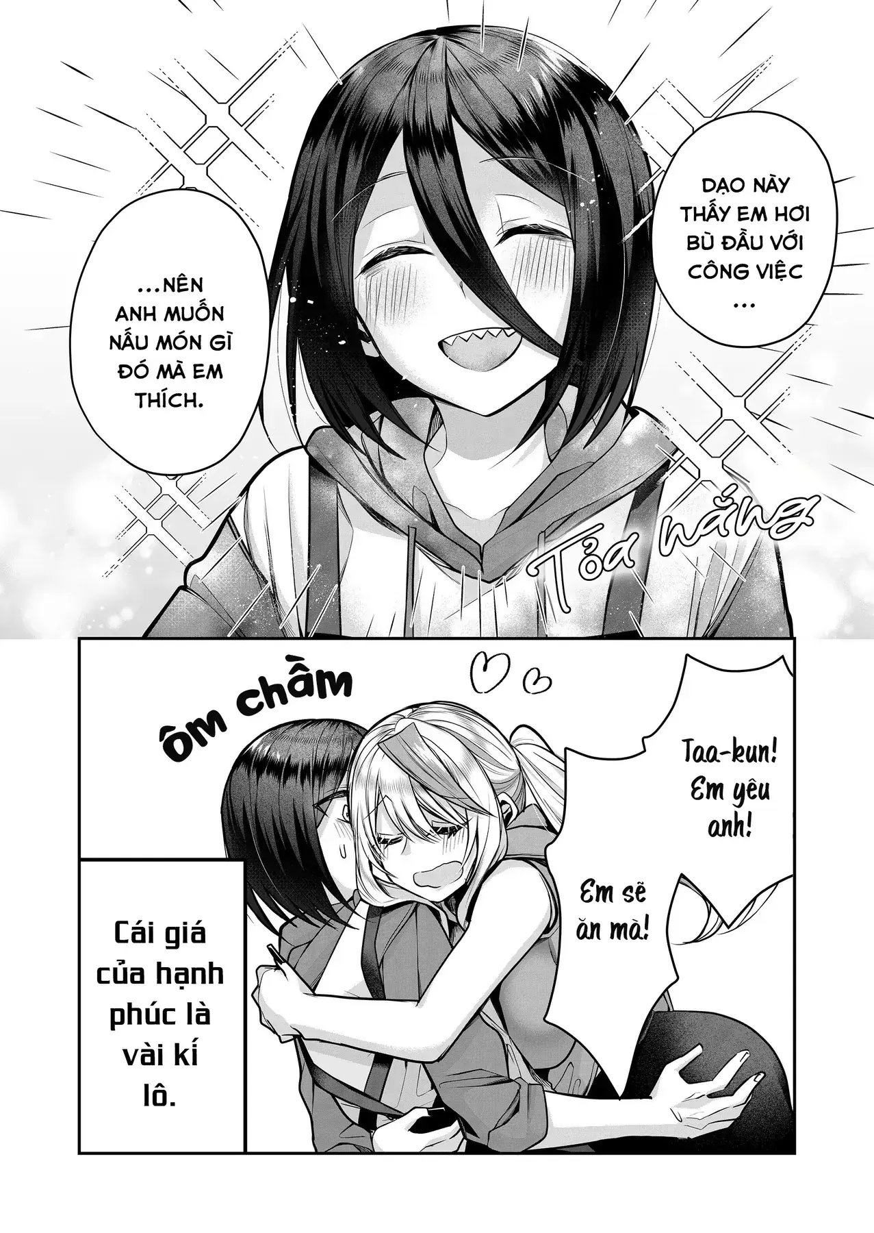 Bí Mật Của Nàng Vợ Gal Chapter 12 - Trang 15