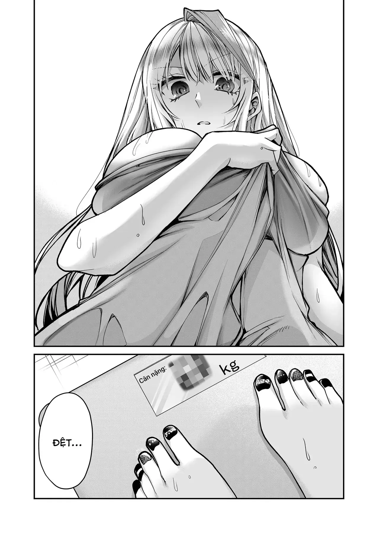 Bí Mật Của Nàng Vợ Gal Chapter 12 - Trang 3
