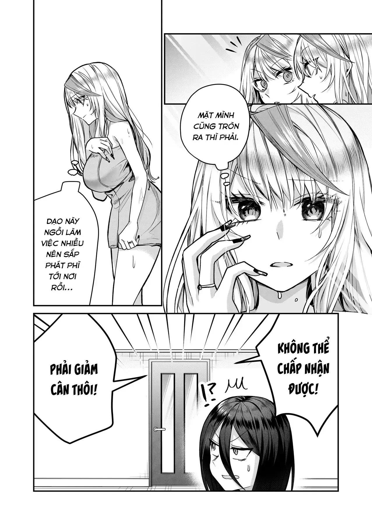 Bí Mật Của Nàng Vợ Gal Chapter 12 - Trang 4