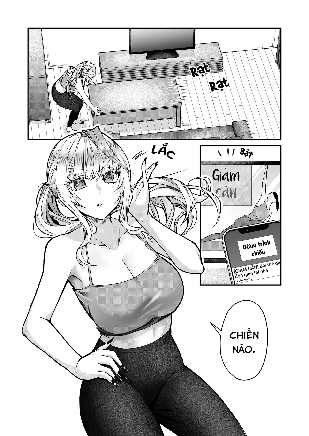 Bí Mật Của Nàng Vợ Gal Chapter 12 - Trang 7