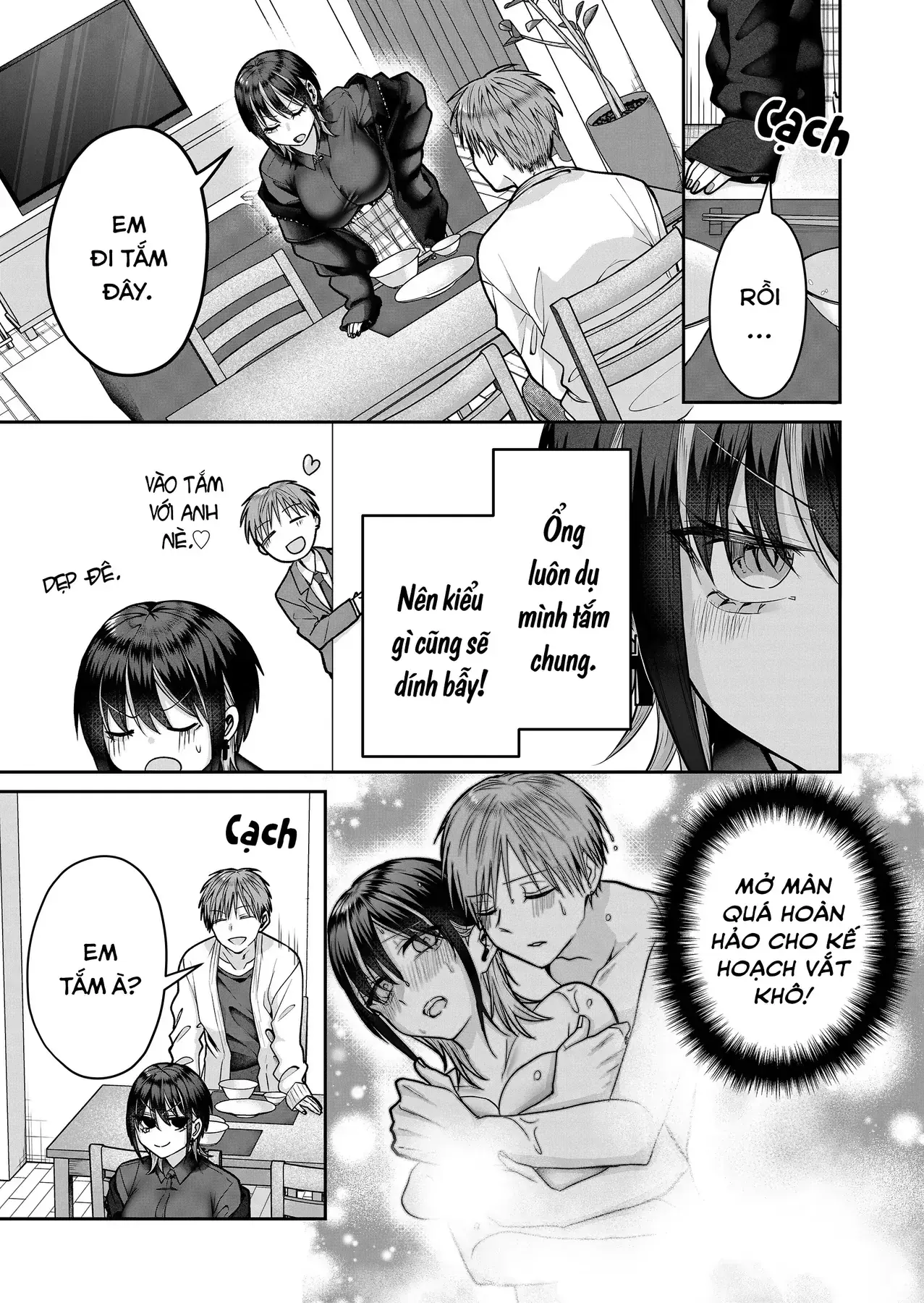 Bí Mật Của Nàng Vợ Gal Chapter 13 - Trang 11