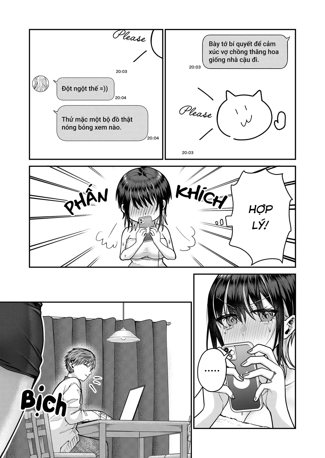 Bí Mật Của Nàng Vợ Gal Chapter 13 - Trang 13