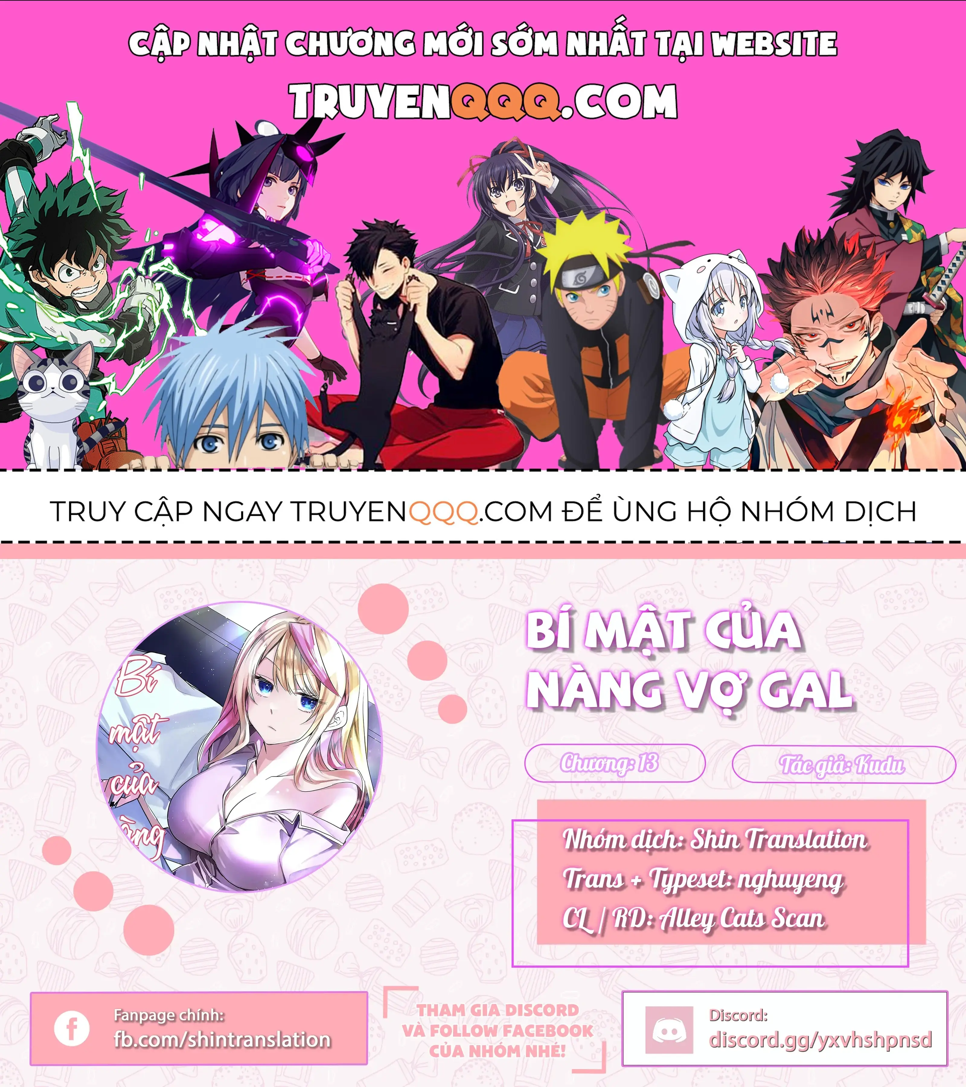 Bí Mật Của Nàng Vợ Gal Chapter 13 - Trang 2