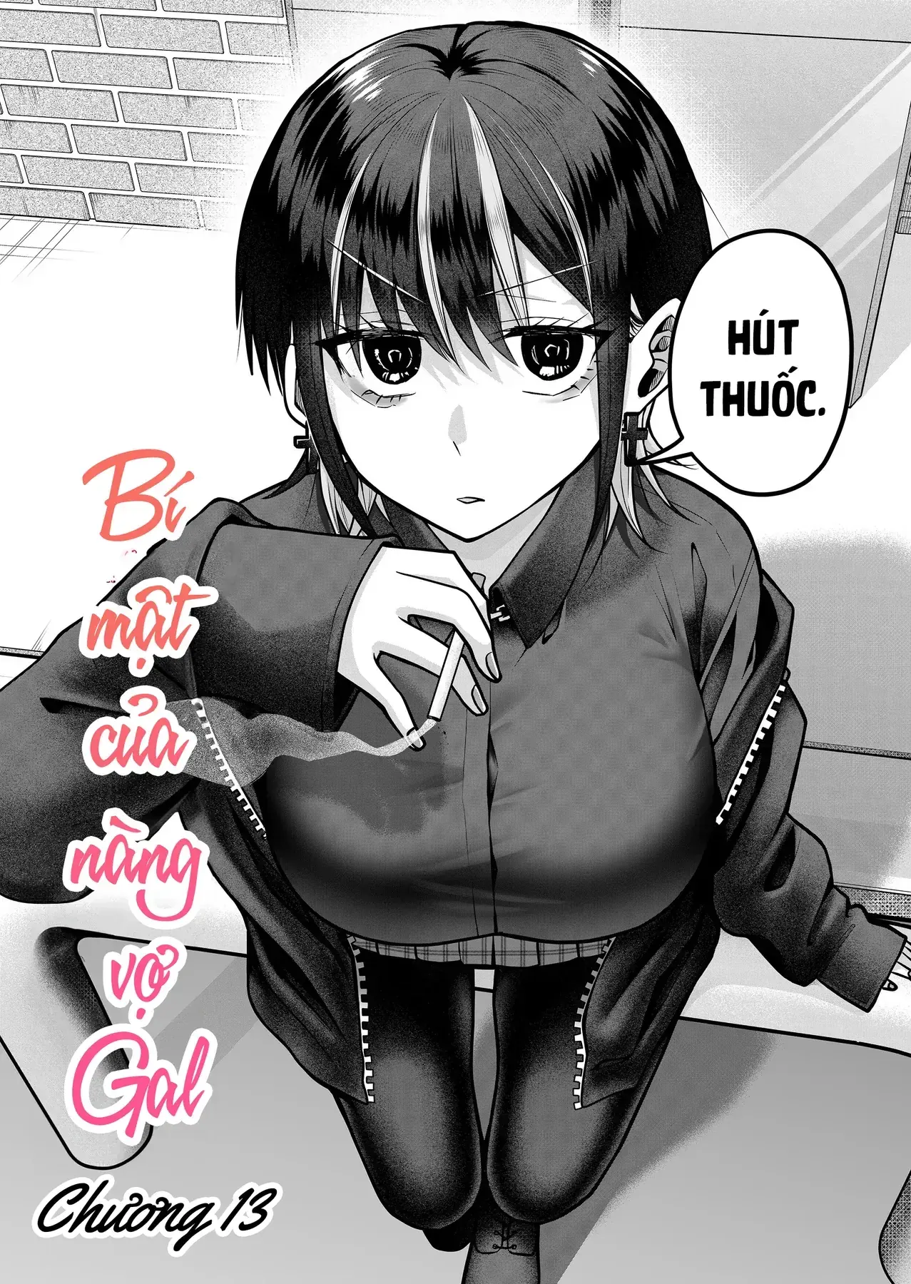Bí Mật Của Nàng Vợ Gal Chapter 13 - Trang 4