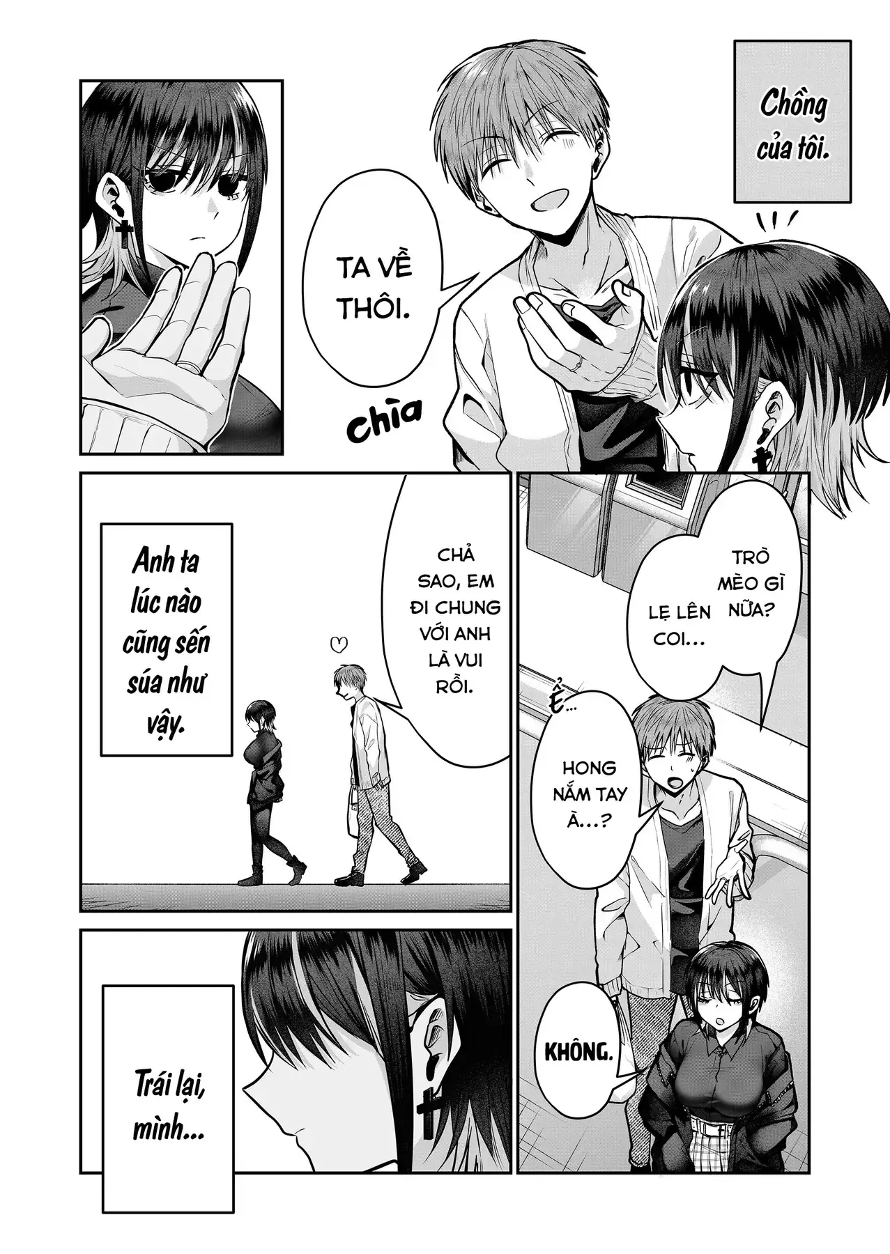 Bí Mật Của Nàng Vợ Gal Chapter 13 - Trang 7