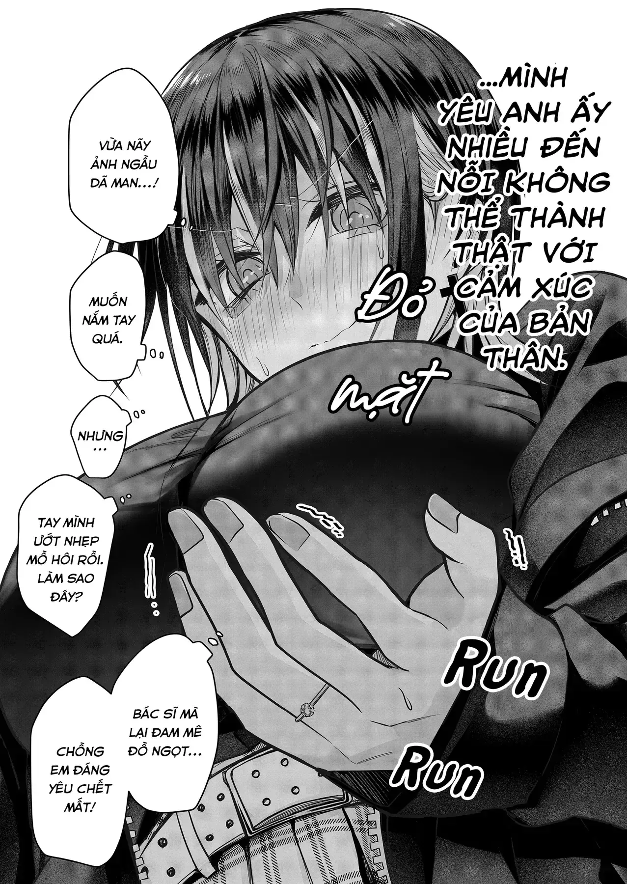 Bí Mật Của Nàng Vợ Gal Chapter 13 - Trang 8