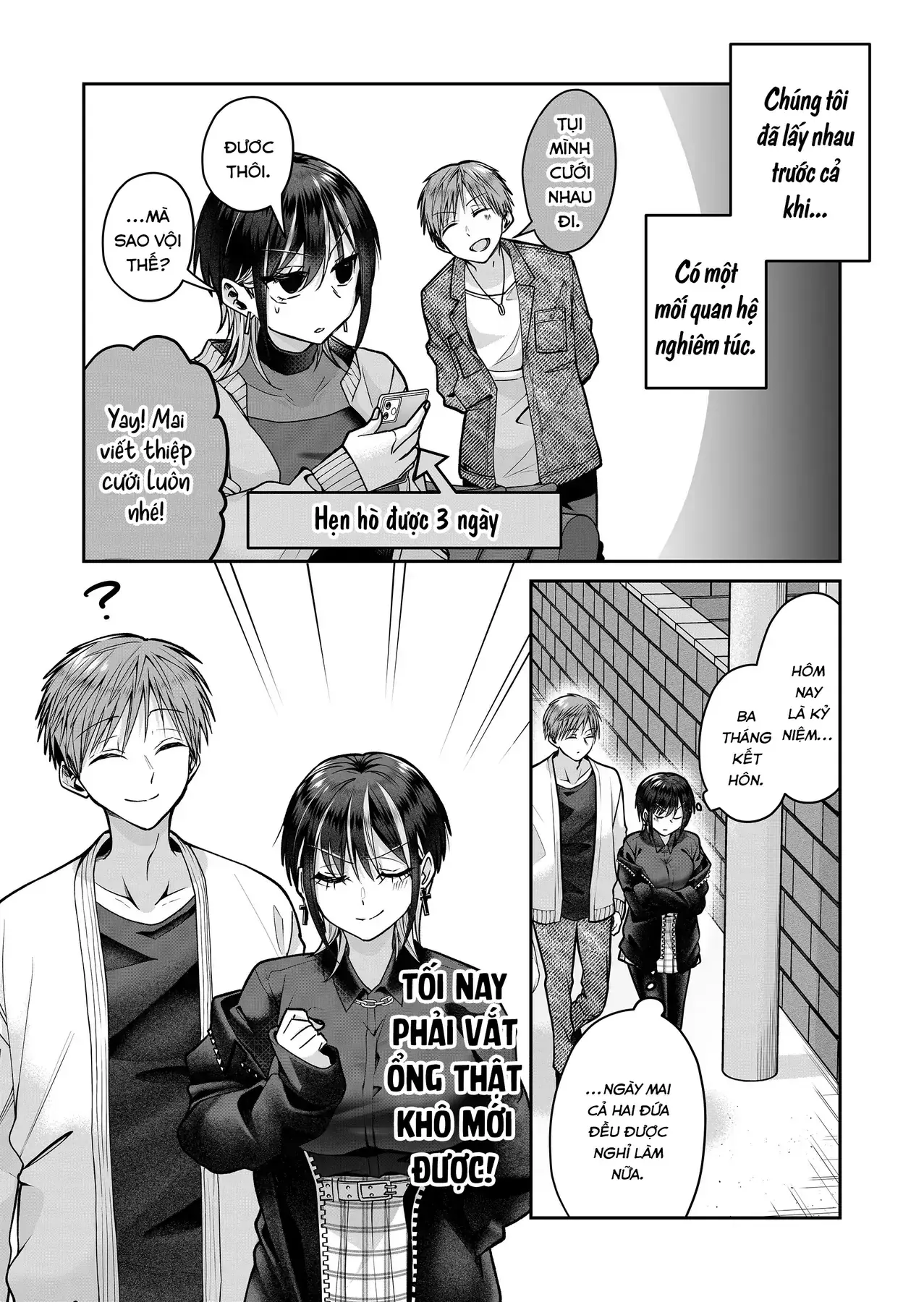Bí Mật Của Nàng Vợ Gal Chapter 13 - Trang 9