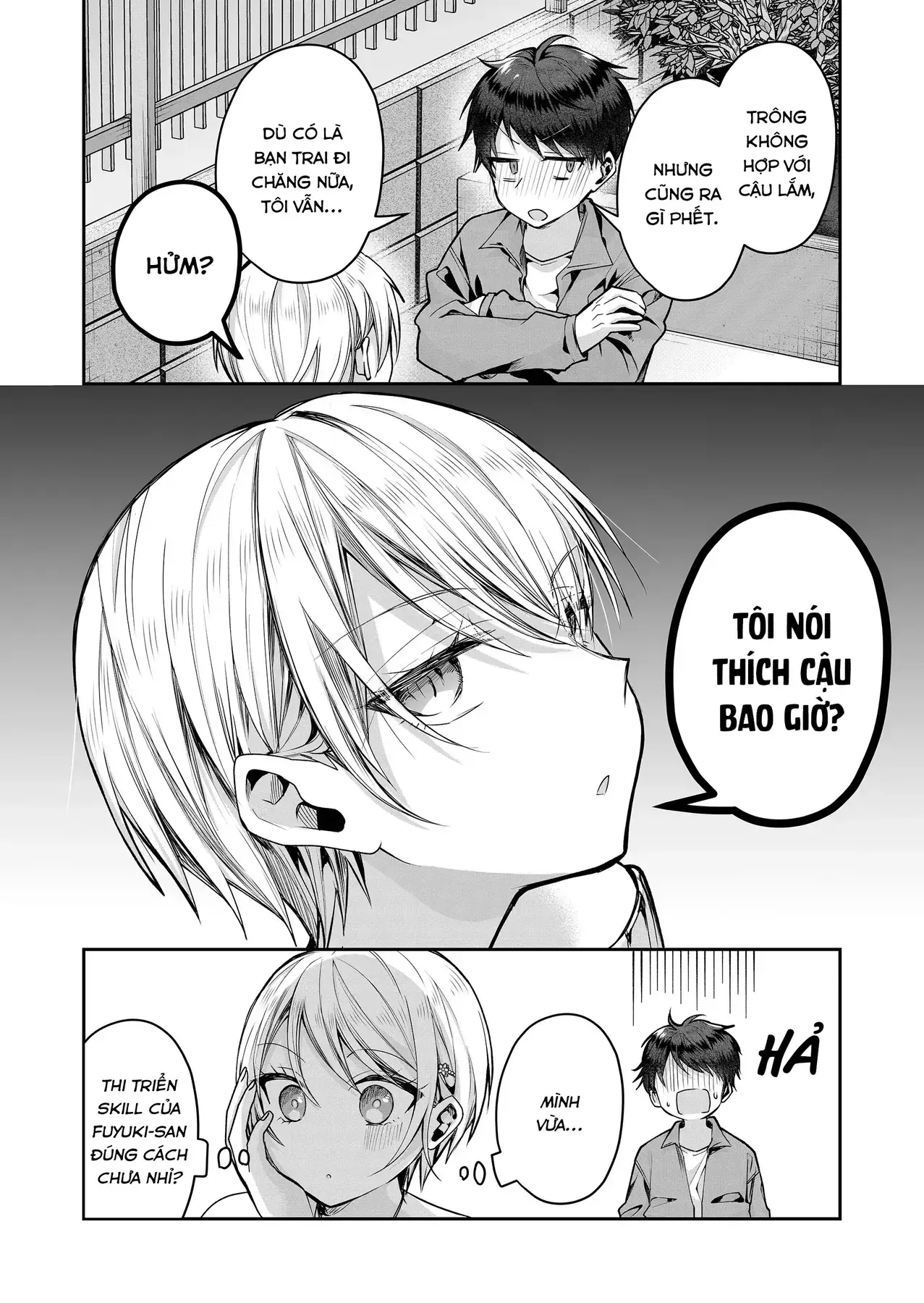 Bí Mật Của Nàng Vợ Gal Chapter 14 - Trang 17