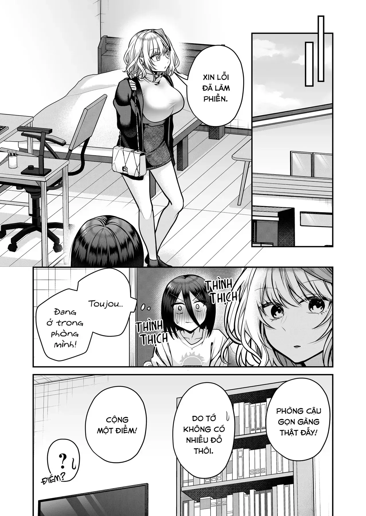 Bí Mật Của Nàng Vợ Gal Chapter 15 - Trang 14