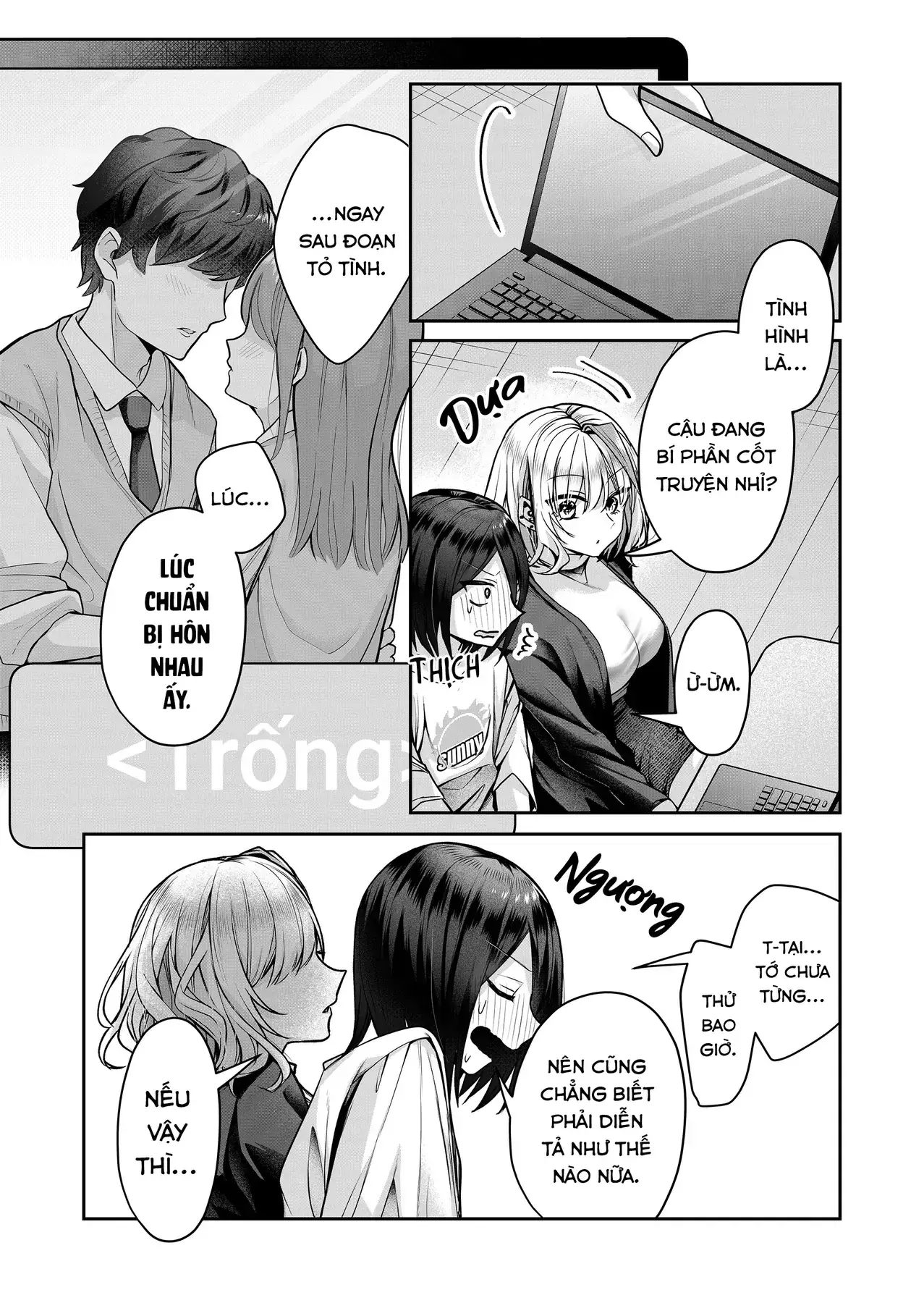 Bí Mật Của Nàng Vợ Gal Chapter 15 - Trang 15