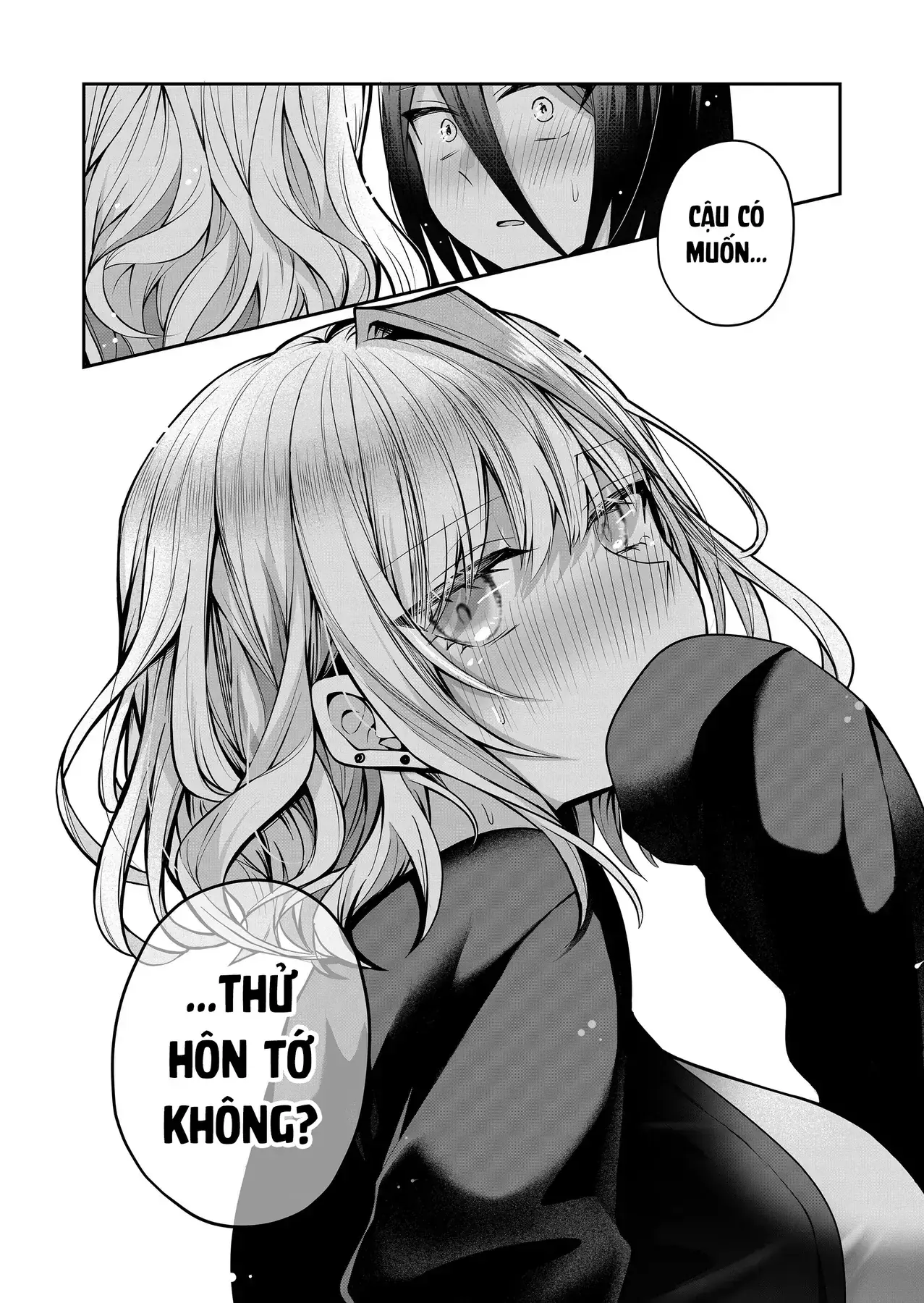 Bí Mật Của Nàng Vợ Gal Chapter 15 - Trang 16