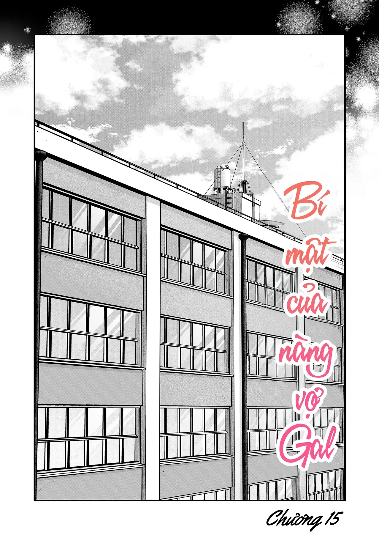 Bí Mật Của Nàng Vợ Gal Chapter 15 - Trang 4