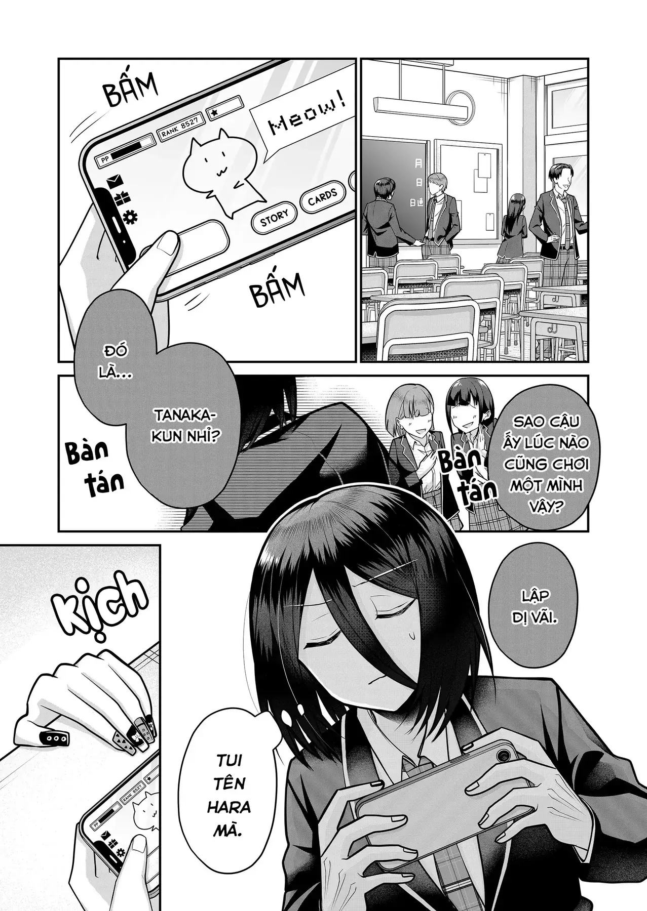 Bí Mật Của Nàng Vợ Gal Chapter 15 - Trang 5