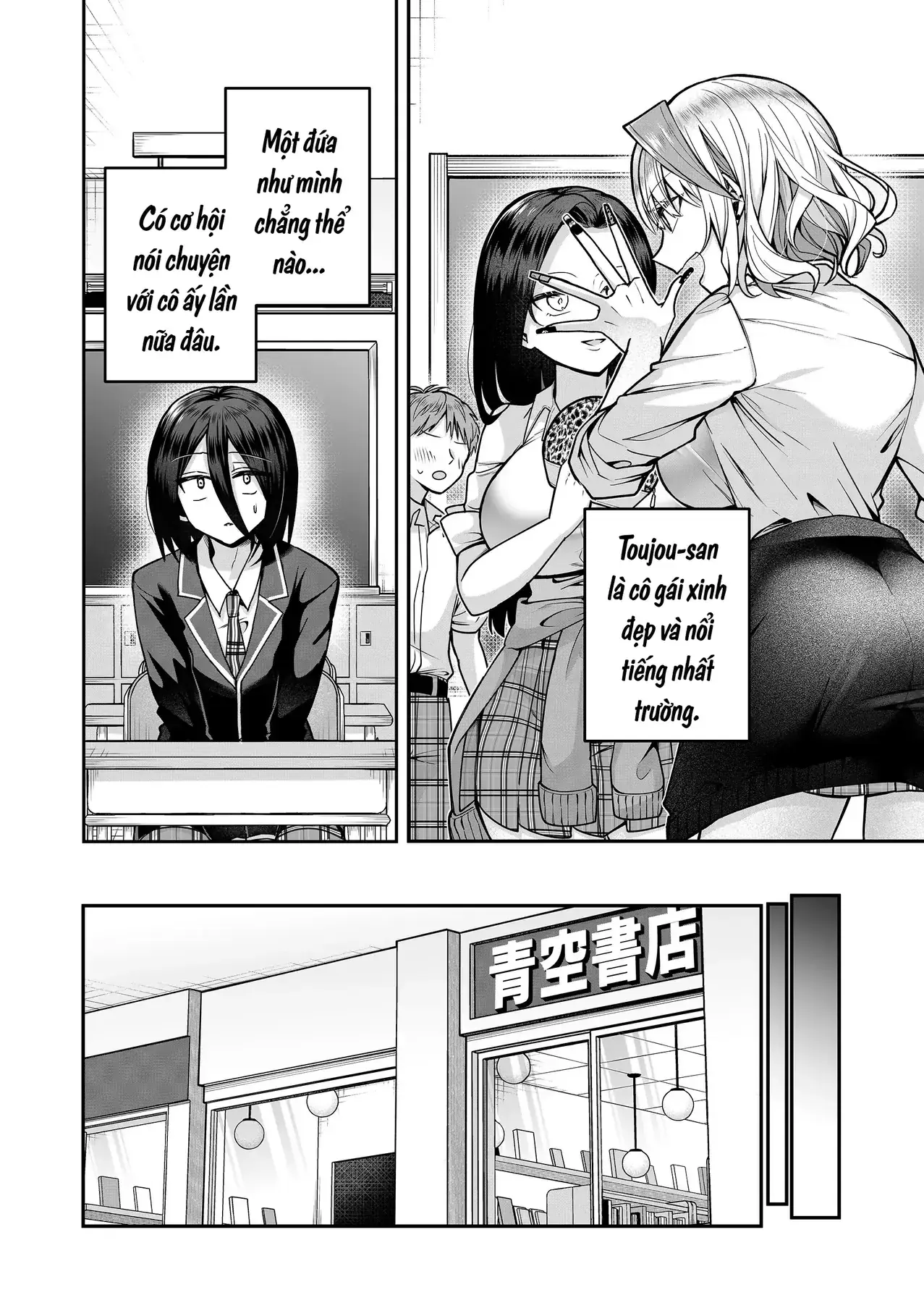 Bí Mật Của Nàng Vợ Gal Chapter 15 - Trang 8
