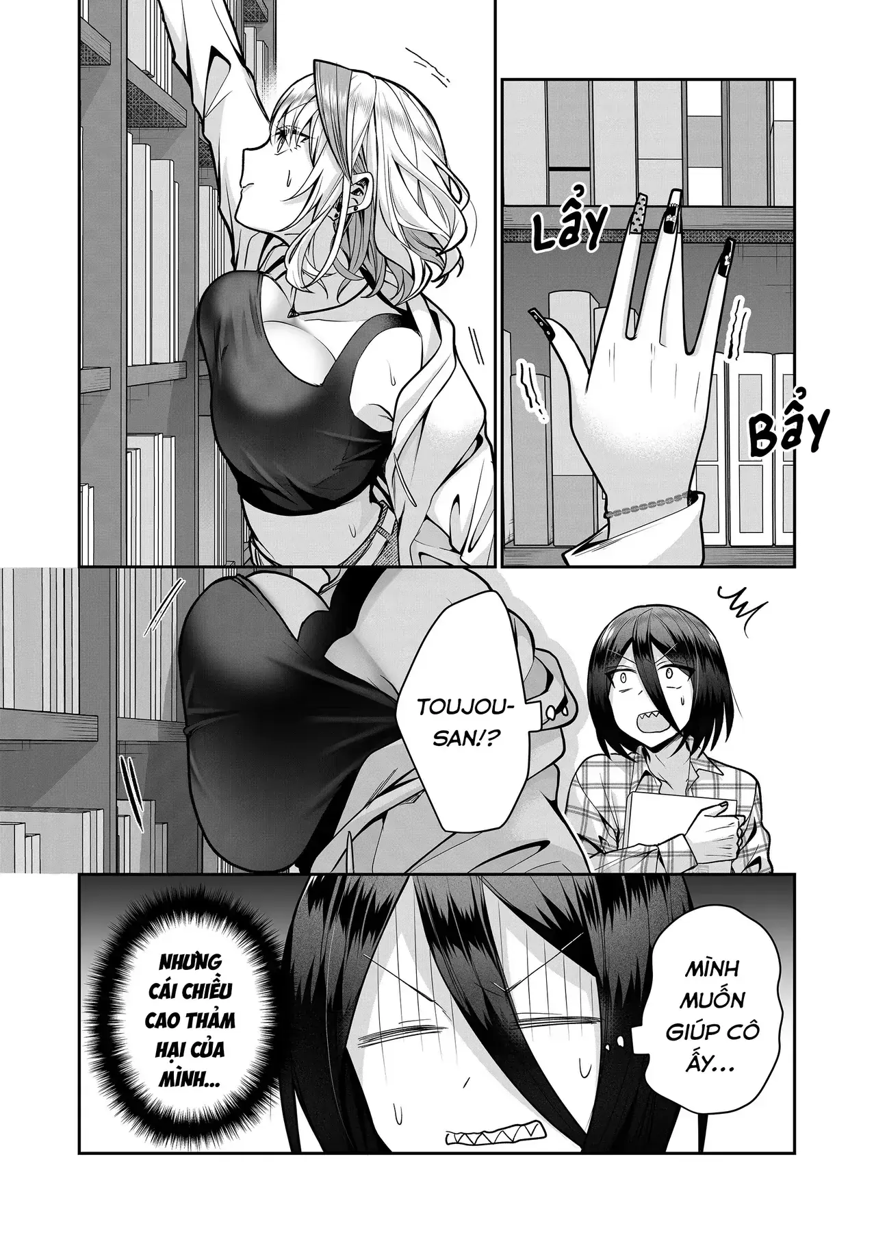 Bí Mật Của Nàng Vợ Gal Chapter 15 - Trang 9