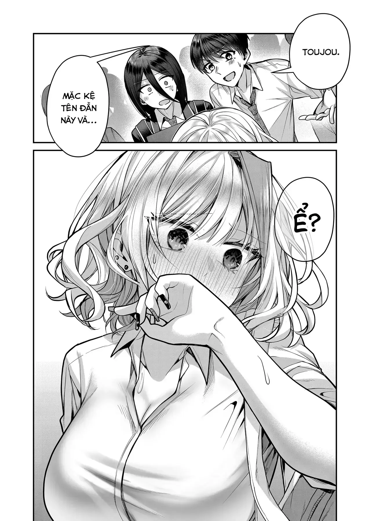Bí Mật Của Nàng Vợ Gal Chapter 16 - Trang 17