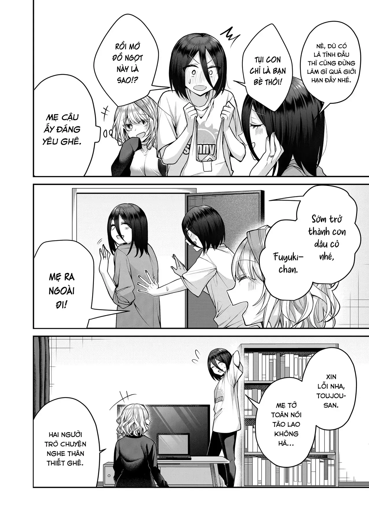 Bí Mật Của Nàng Vợ Gal Chapter 16 - Trang 6