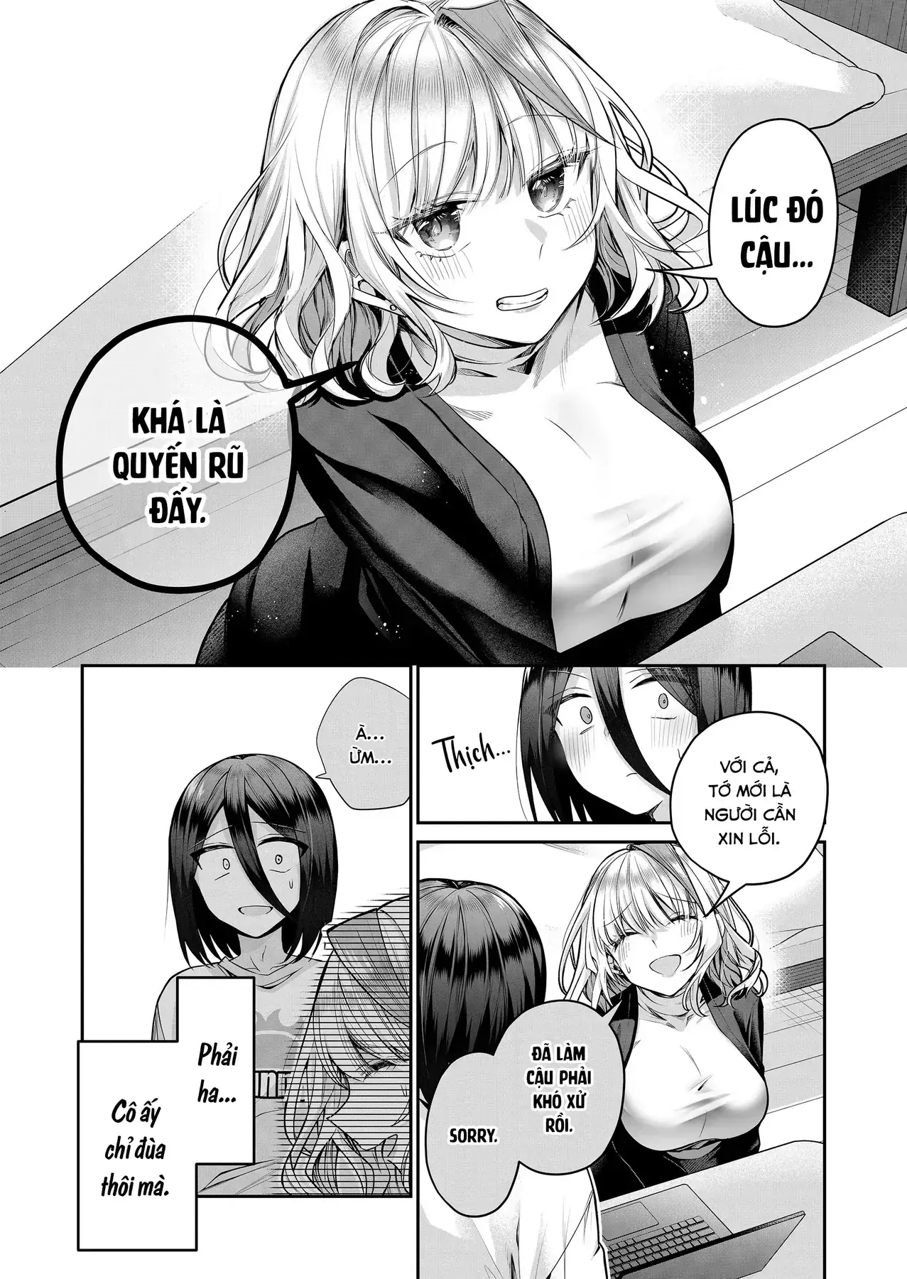 Bí Mật Của Nàng Vợ Gal Chapter 16 - Trang 7