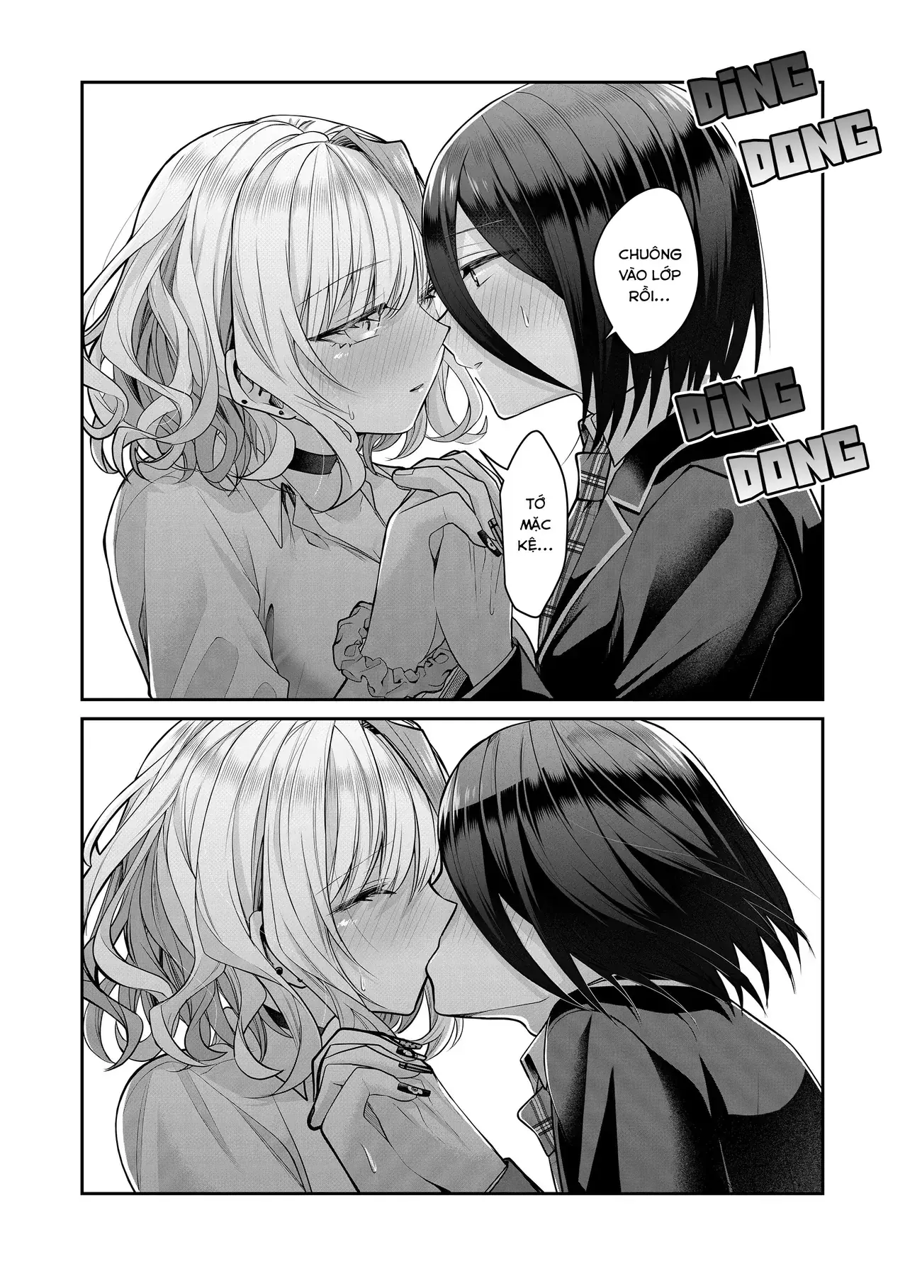 Bí Mật Của Nàng Vợ Gal Chapter 17 - Trang 12