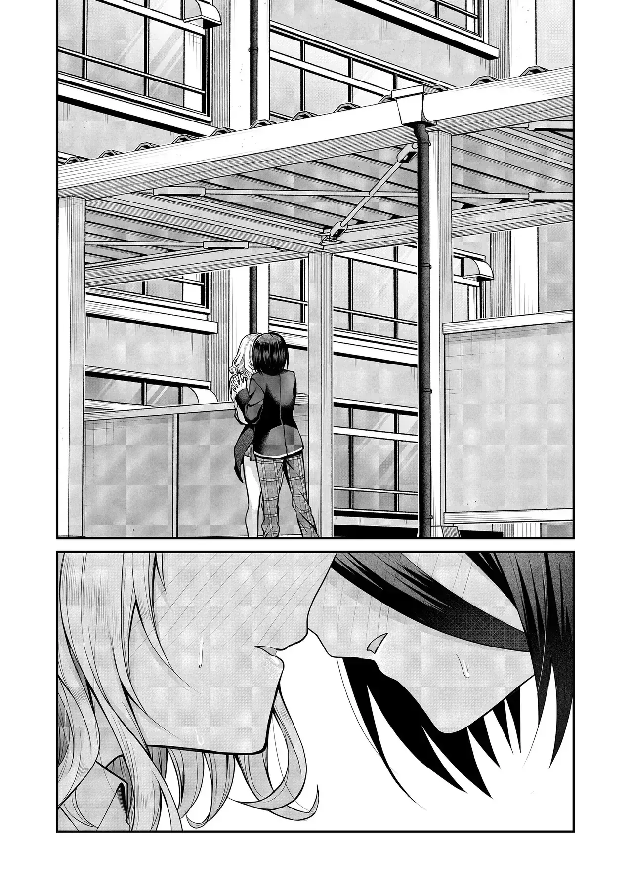 Bí Mật Của Nàng Vợ Gal Chapter 17 - Trang 13