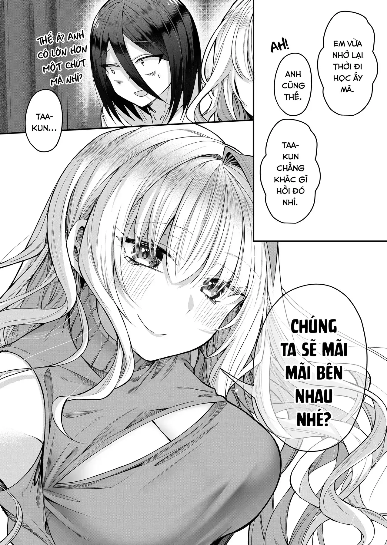 Bí Mật Của Nàng Vợ Gal Chapter 17 - Trang 15