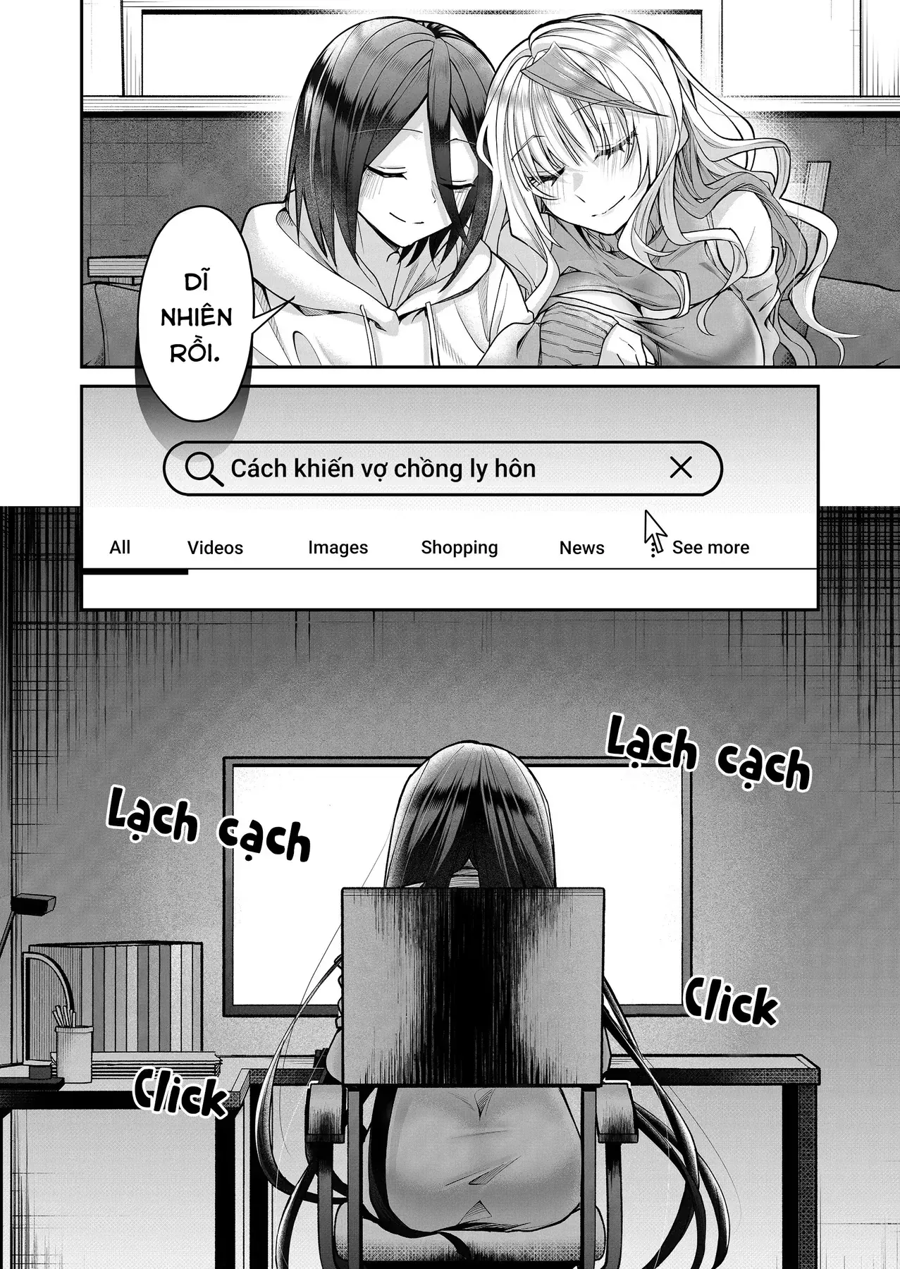 Bí Mật Của Nàng Vợ Gal Chapter 17 - Trang 16