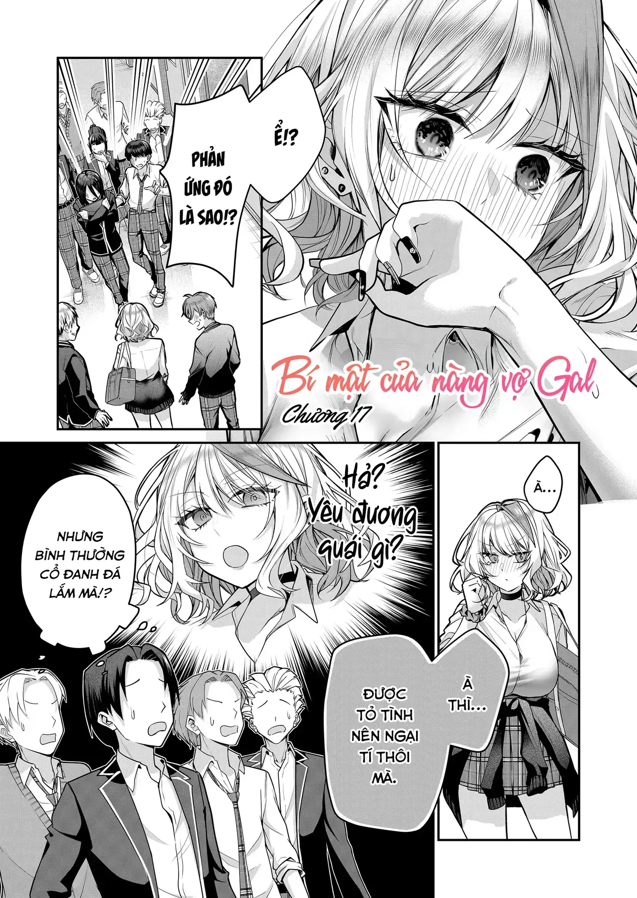 Bí Mật Của Nàng Vợ Gal Chapter 17 - Trang 3