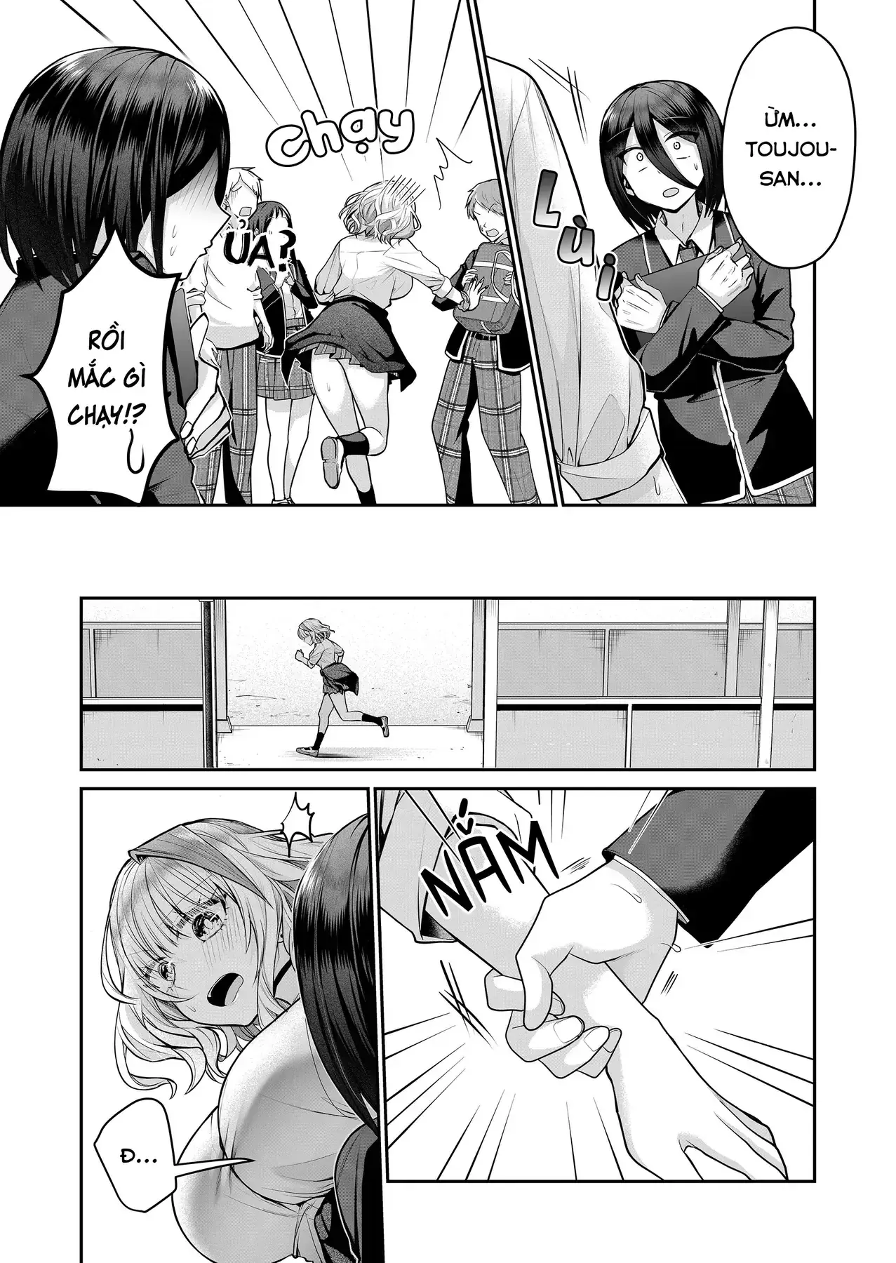 Bí Mật Của Nàng Vợ Gal Chapter 17 - Trang 4